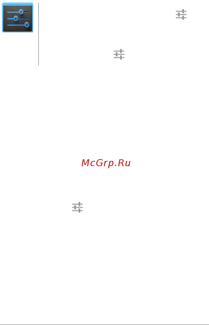 Asus Nexus7-1B034A 16Gb [38/124] Разблокировка экрана с помощью функции фейсконтроль
