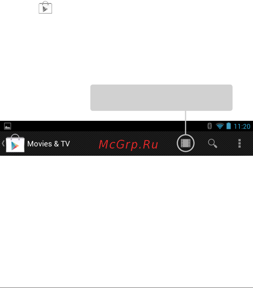 Asus Nexus7-1B034A 16Gb [42/124] Параметры google play