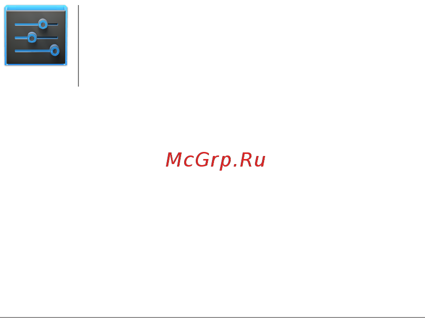 Asus Nexus7-1B034A 16Gb [50/124] Изменение обоев