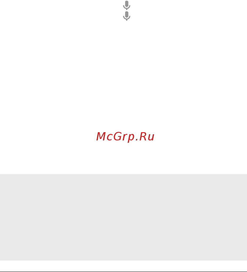 Asus Nexus7-1B034A 16Gb [59/124] Поиск и речевые действия
