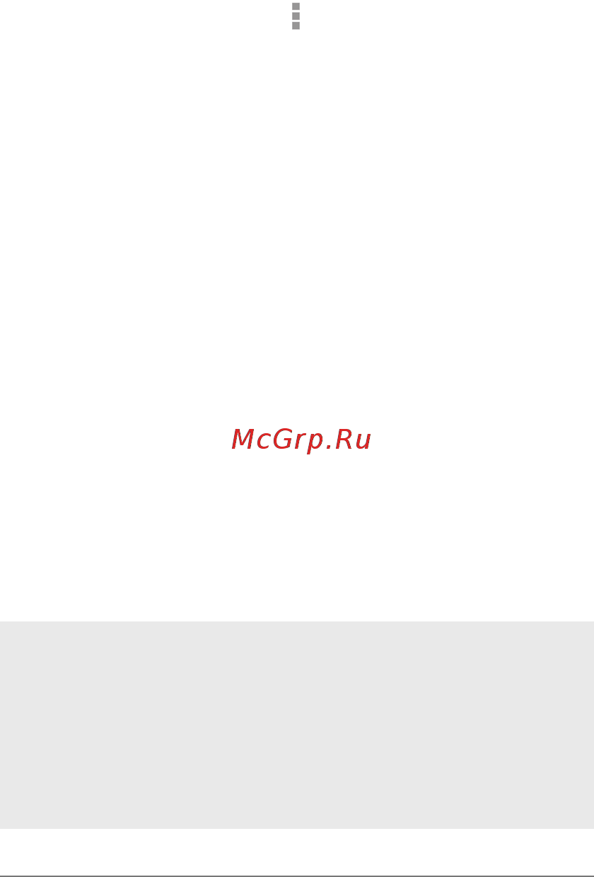 Asus Nexus7-1B034A 16Gb [65/124] Настройки речи