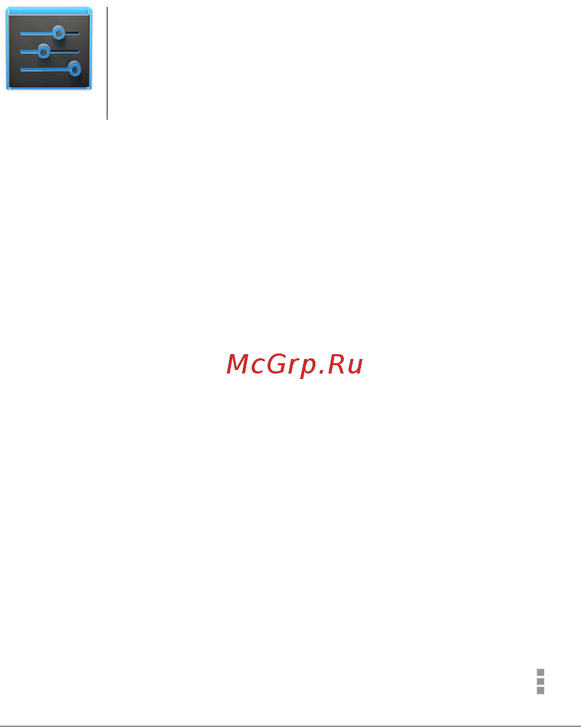 Asus Nexus7-1B034A 16Gb [71/124] Использование экрана apps приложения