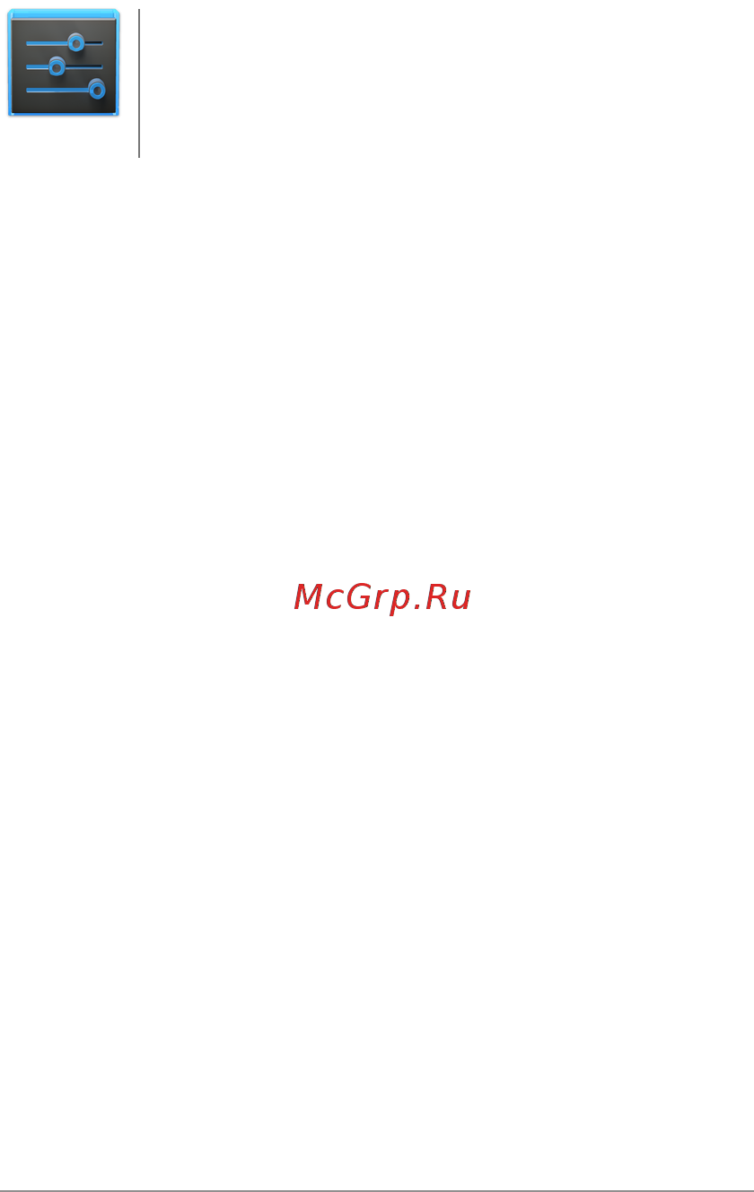 Asus Nexus7-1B034A 16Gb Инструкция по эксплуатации онлайн [91/124] 74347