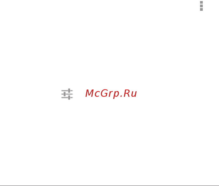 Asus Nexus7-1B034A 16Gb [93/124] Настройка параметров синхронизации