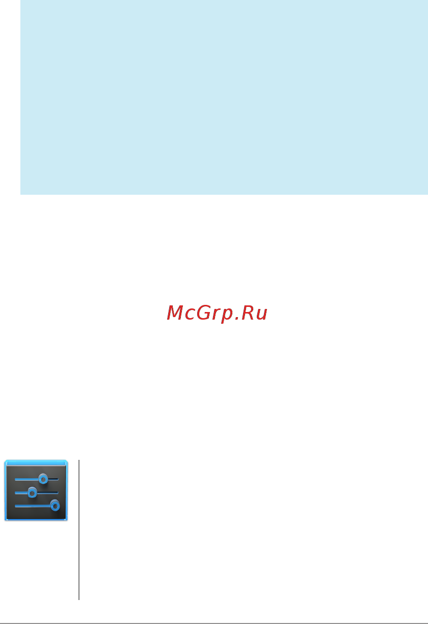 Asus Nexus7-1B034A 16Gb Инструкция по эксплуатации онлайн [98/124] 74347