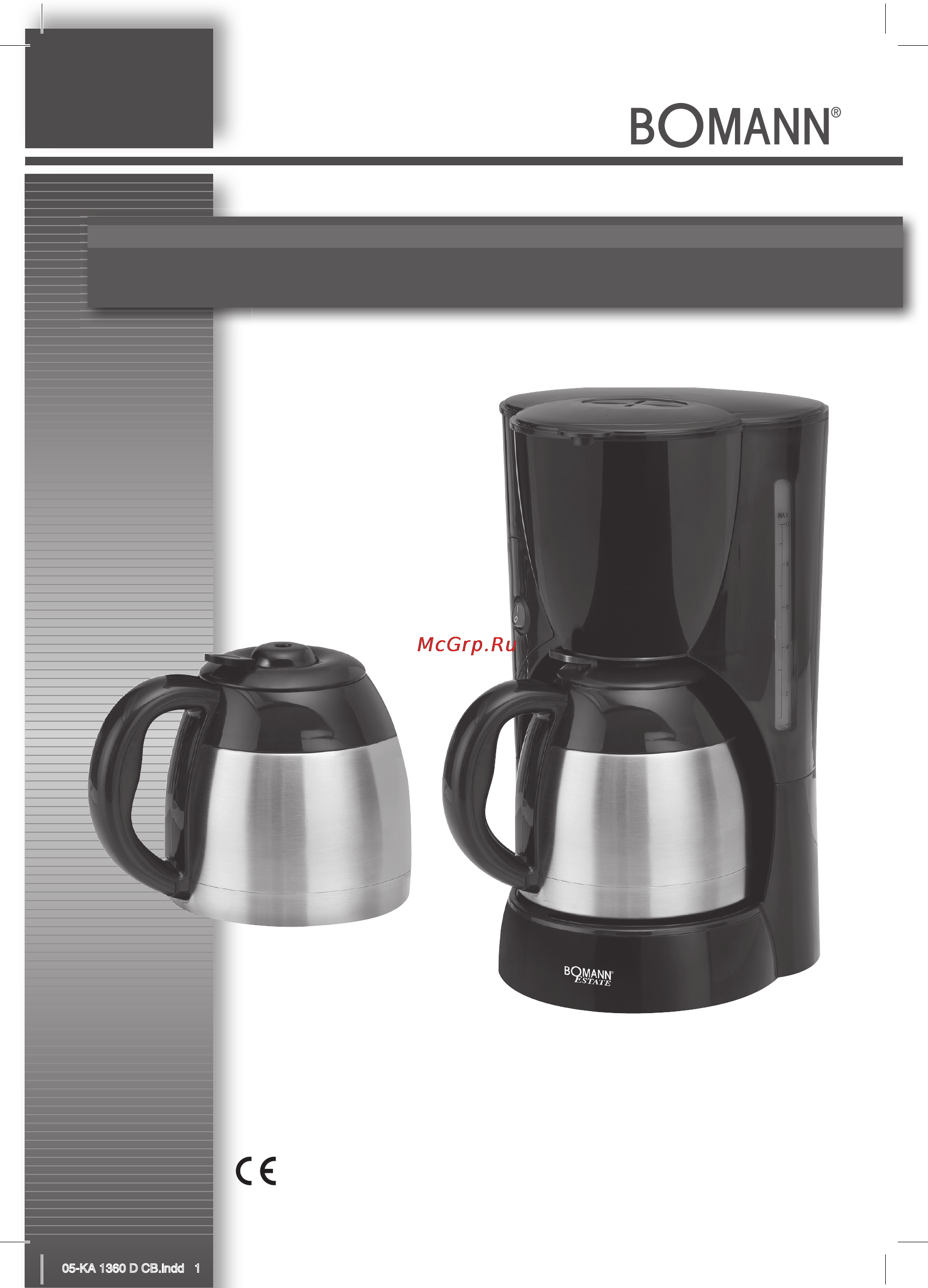 Bomann KA 1360 D CB Инструкция по эксплуатации онлайн