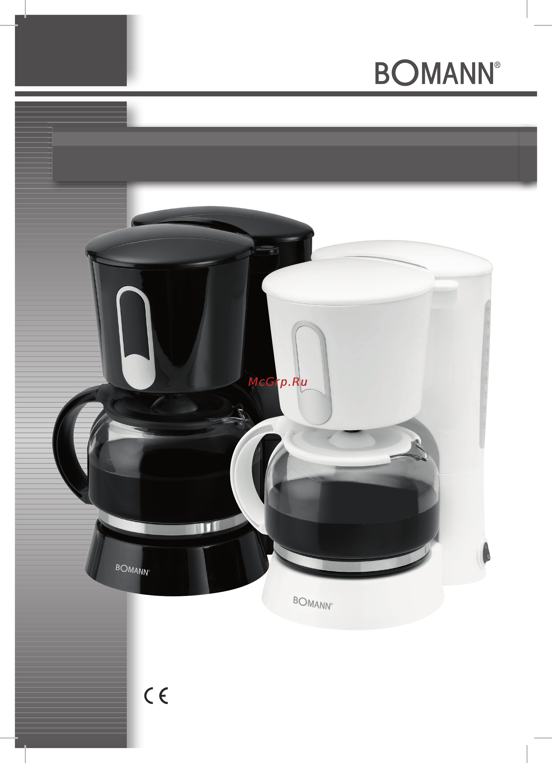 Bomann KA 1531 CB Инструкция по эксплуатации онлайн