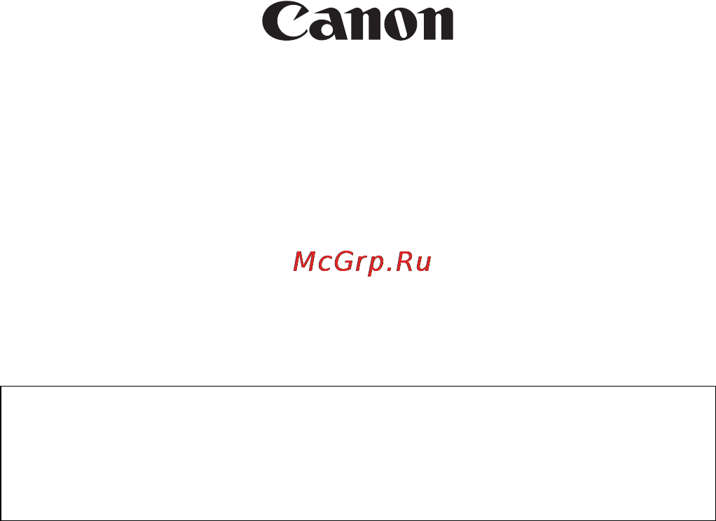 Canon 600EX-RT Инструкция по эксплуатации онлайн [122/124] 74368
