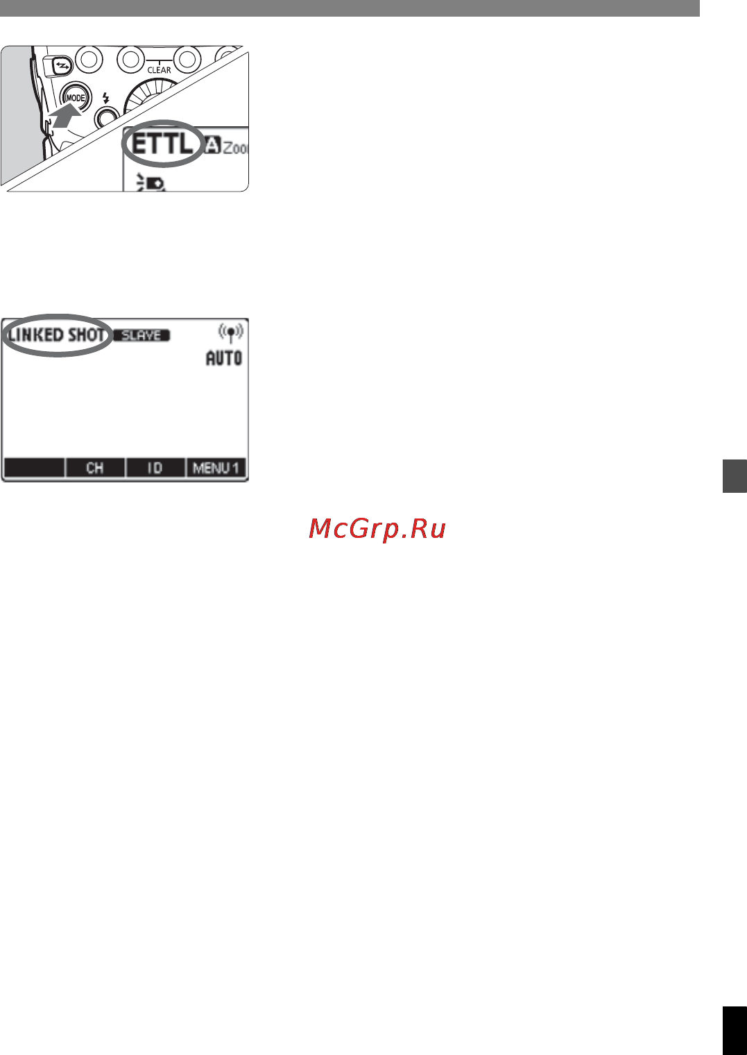 Canon 600EX-RT [71/124] Выберите для вспышки или передатчика режим обычной съемки