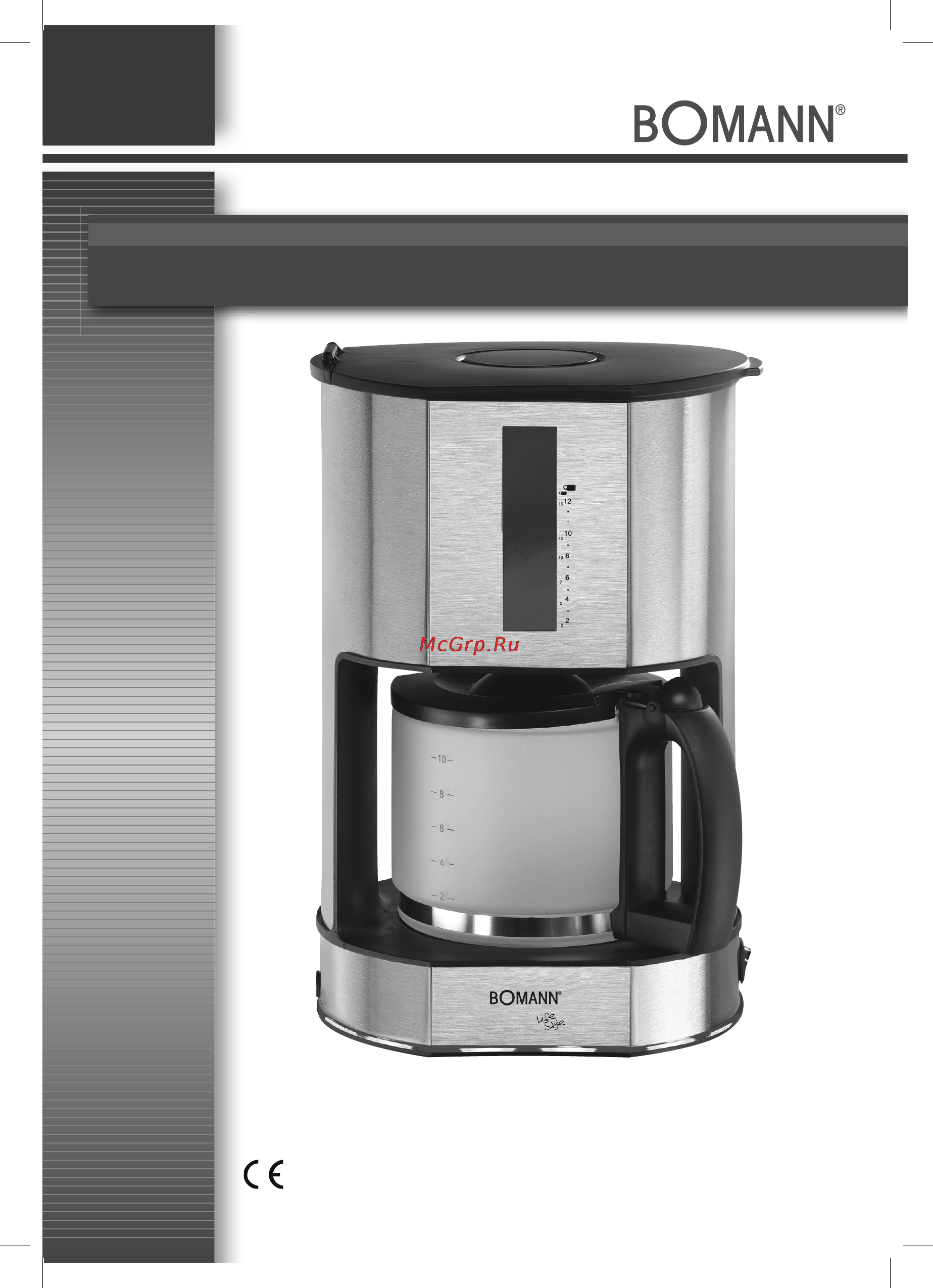 Bomann KA 1561 CB Инструкция по эксплуатации онлайн