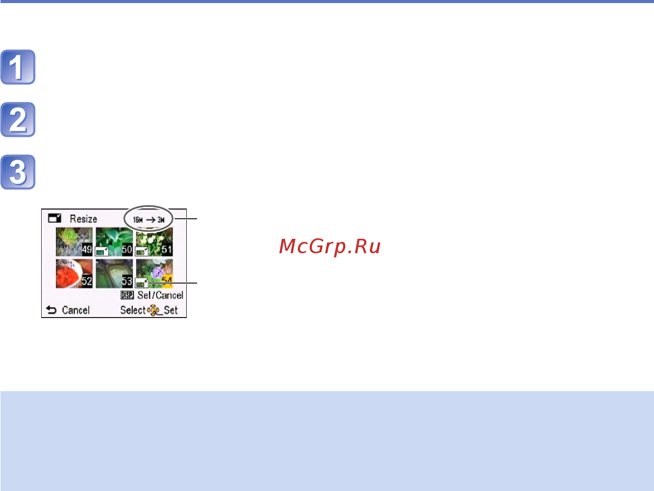 Panasonic DMC-LZ20EE-K [88/120] Используйте кнопку курсора для выбора опции нecкoл и нажмите menu set