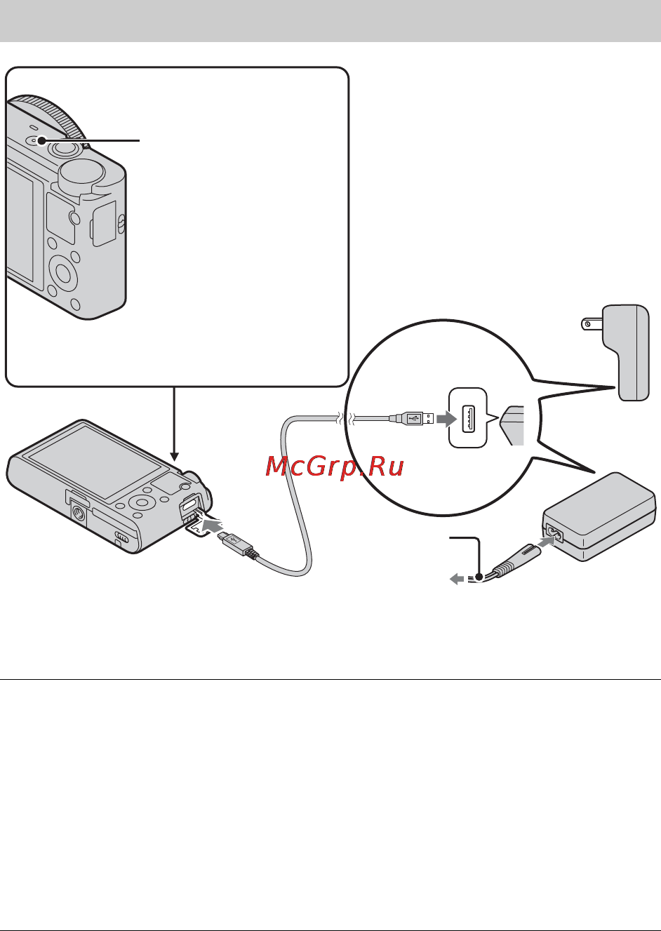 Sony DSC-RX100 [10/108] Charging the battery pack