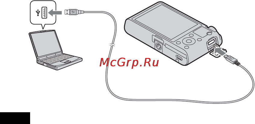 Sony DSC-RX100 [12/108] Charging by connecting to a computer