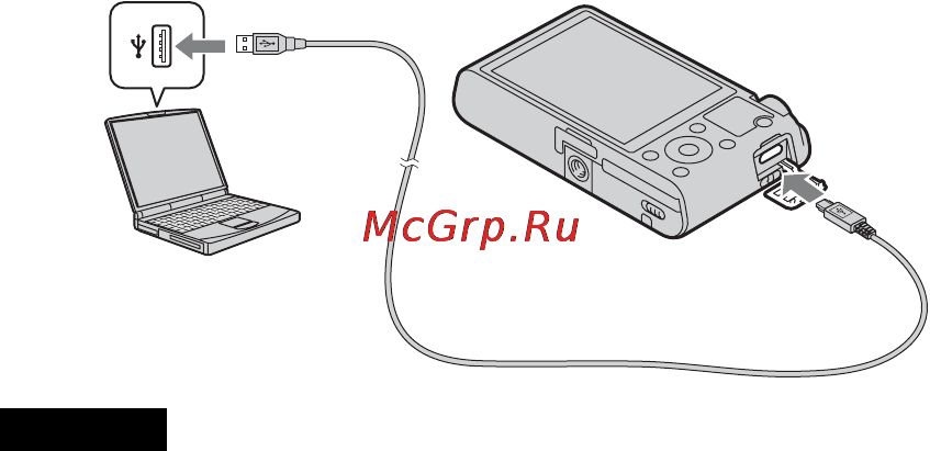 Sony DSC-RX100 [82/108] Заряджання через підключення до комп ютера