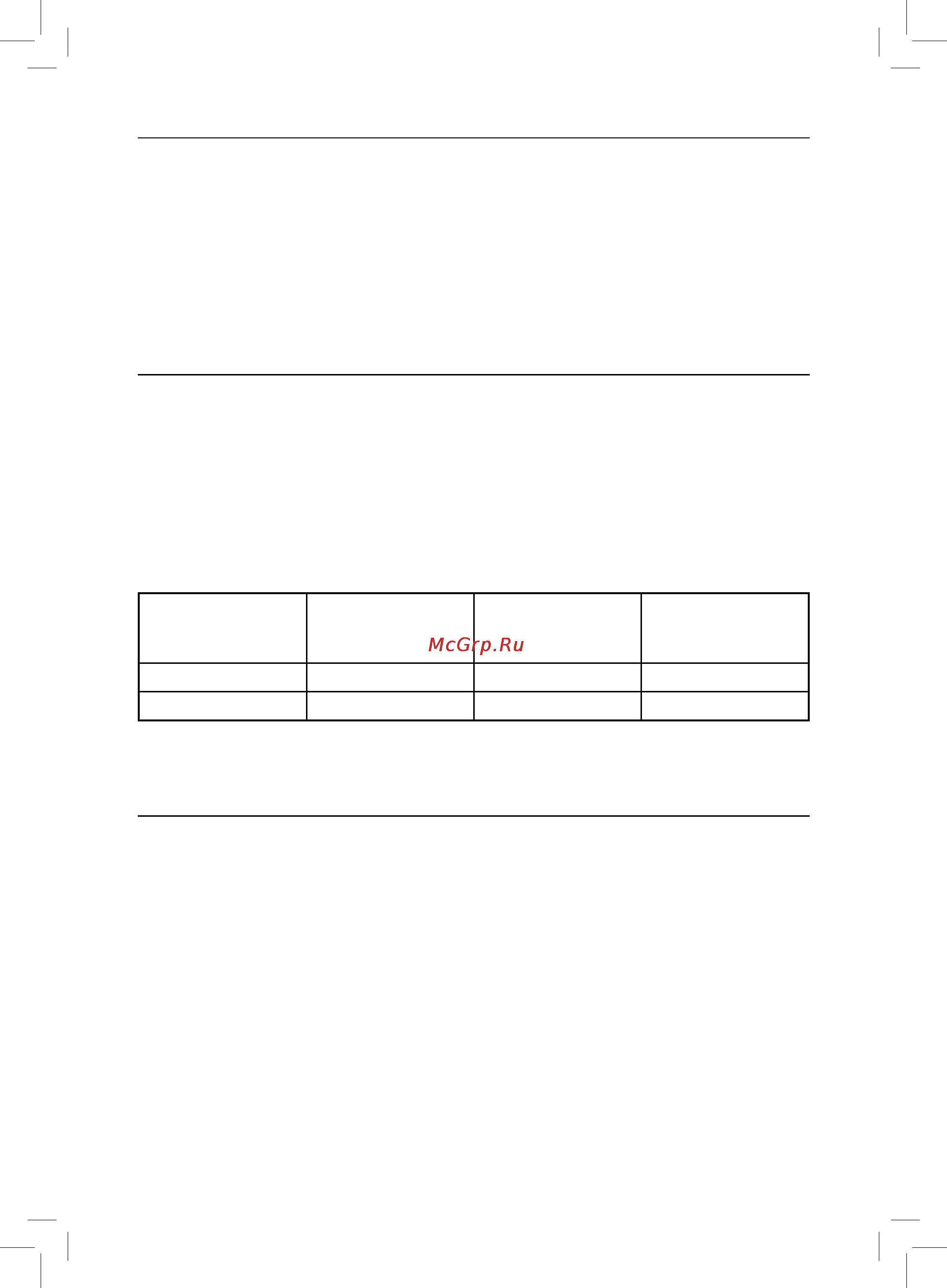 Rolsen MG2380SBS [12/32] Быстрый старт