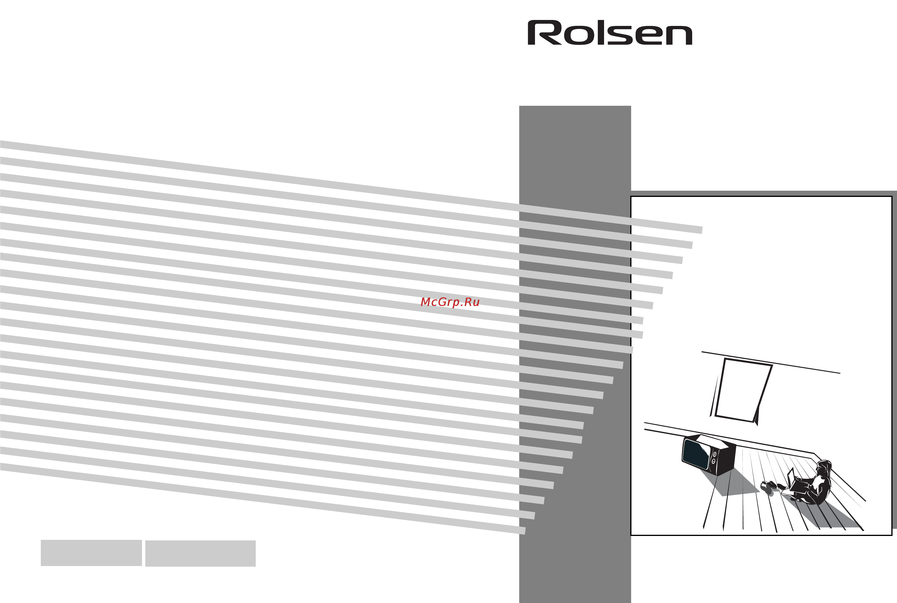Rolsen MG2080MA Инструкция по эксплуатации онлайн