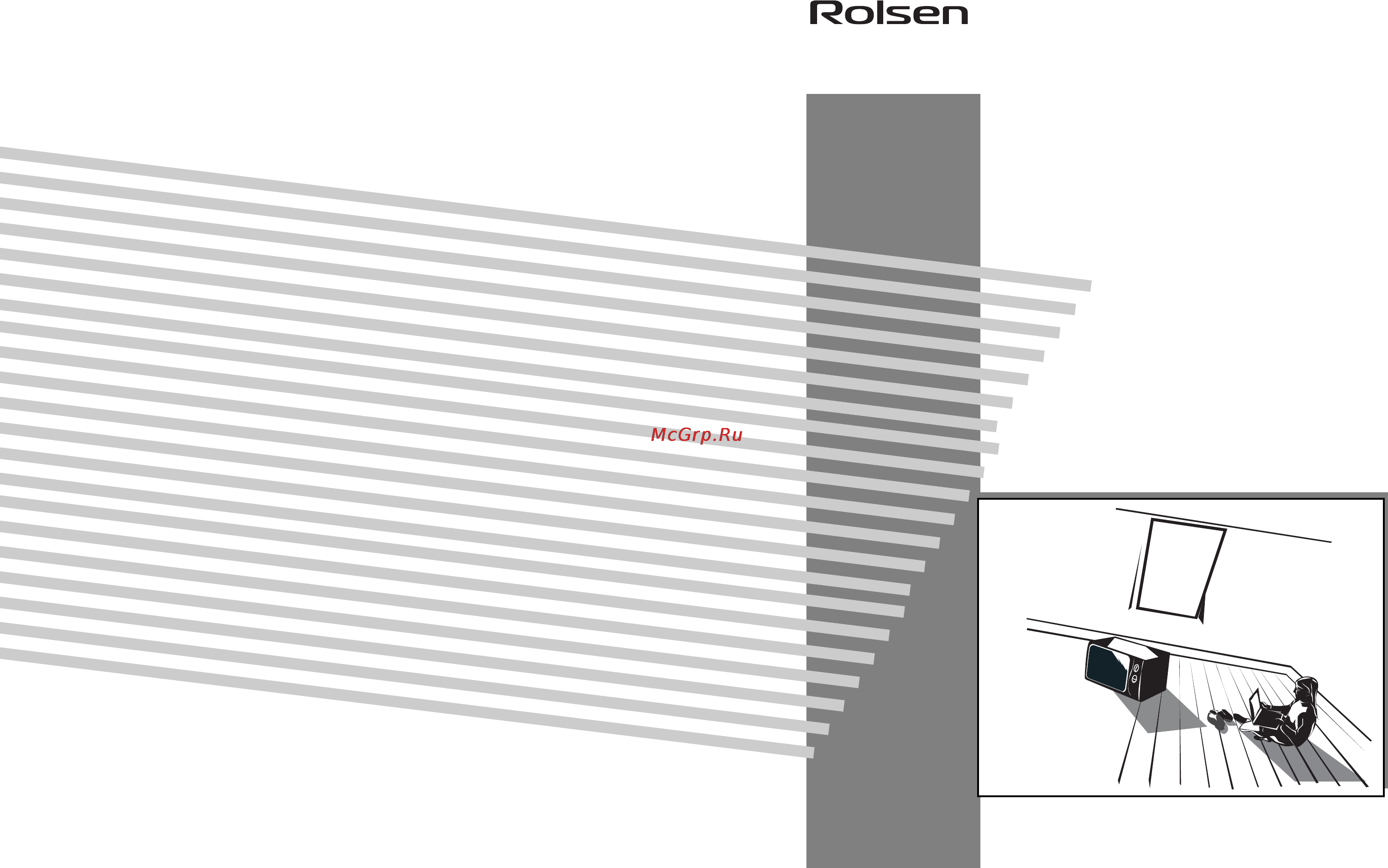 Rolsen MS2080SA Инструкция по эксплуатации онлайн