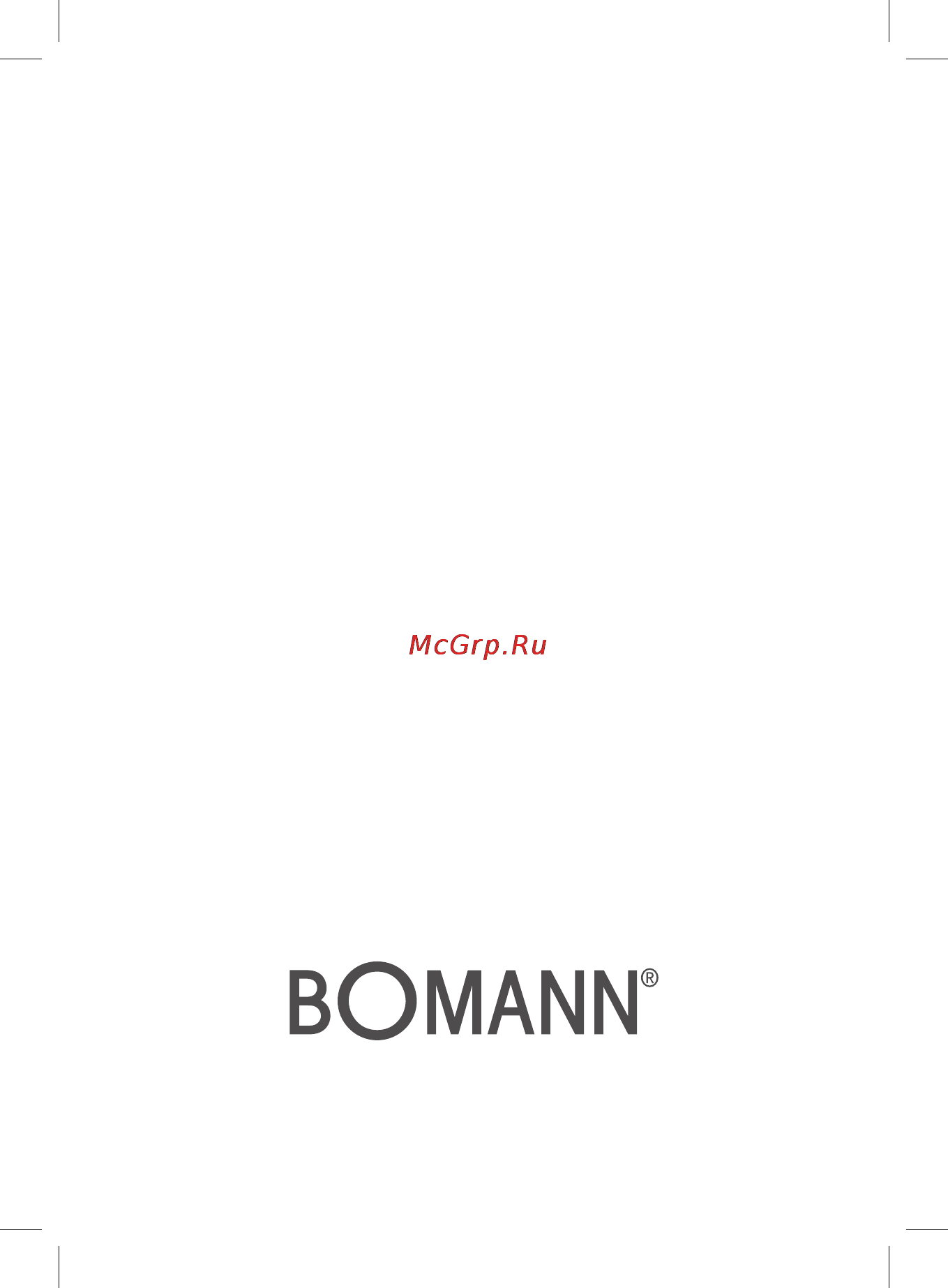 Bomann KA 1341 CB Инструкция по эксплуатации онлайн [52/52] 74396