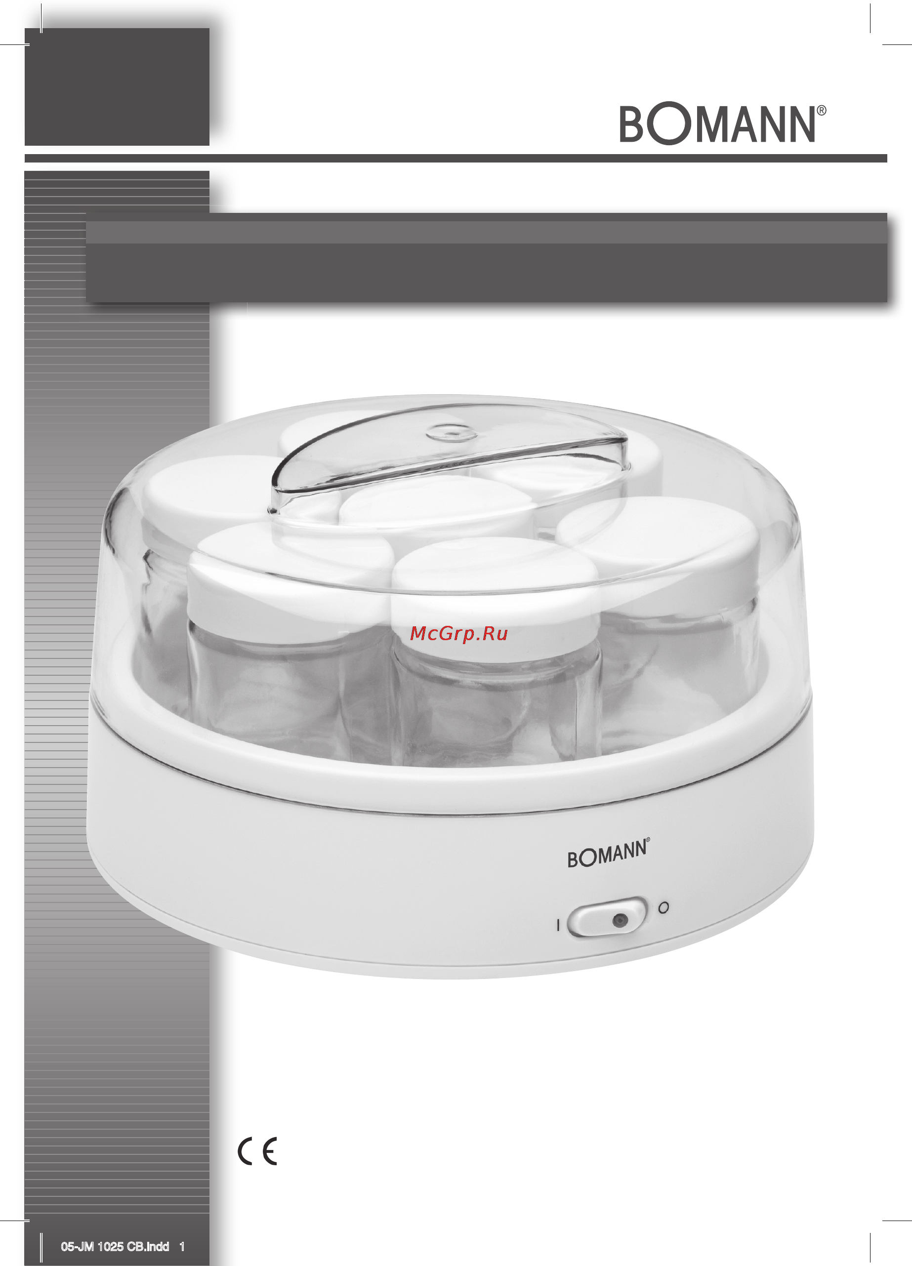 Bomann JM 1025 CB Инструкция по эксплуатации онлайн