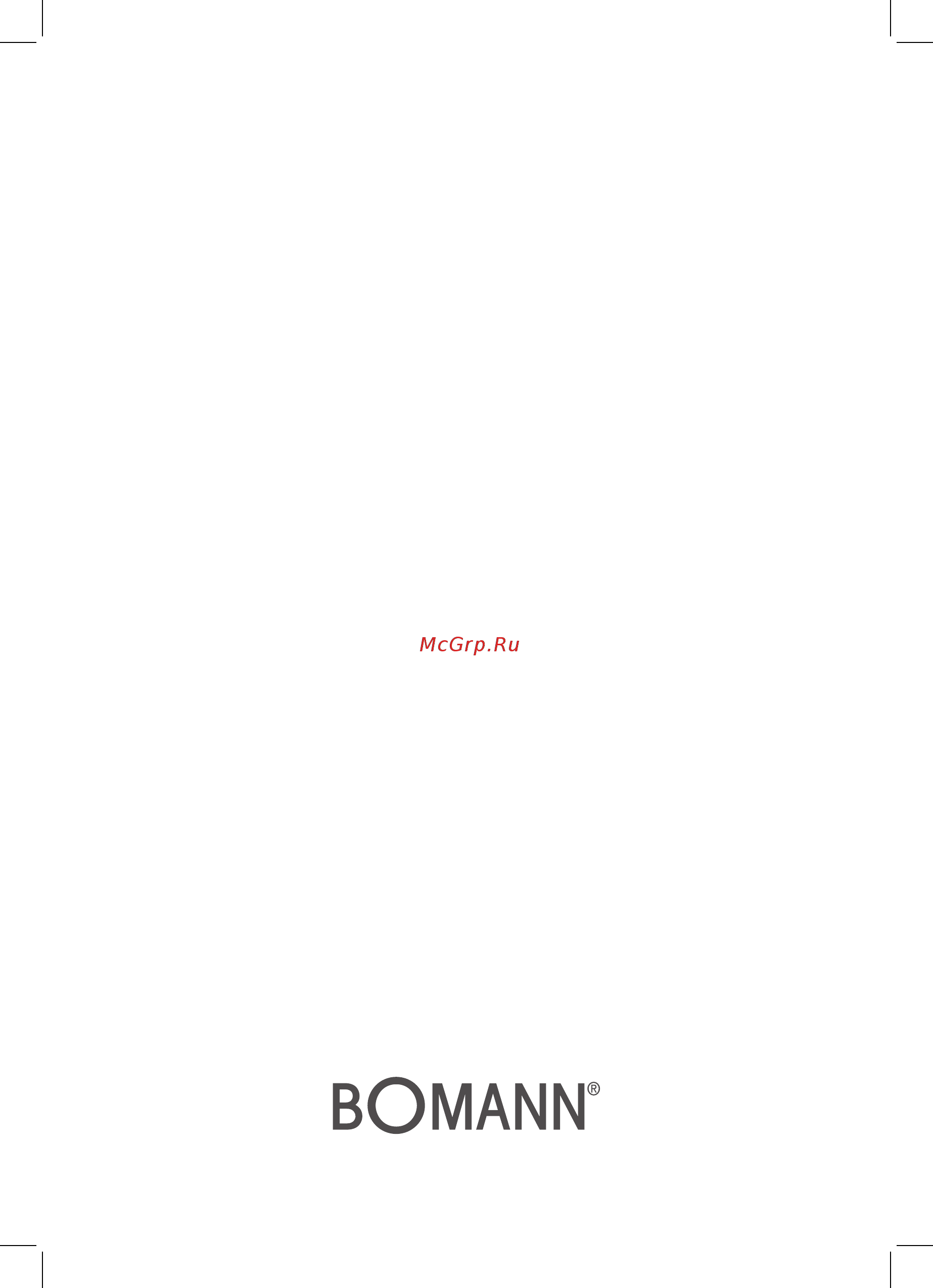 Bomann TKS 1311 CB Инструкция по эксплуатации онлайн [60/60] 74404