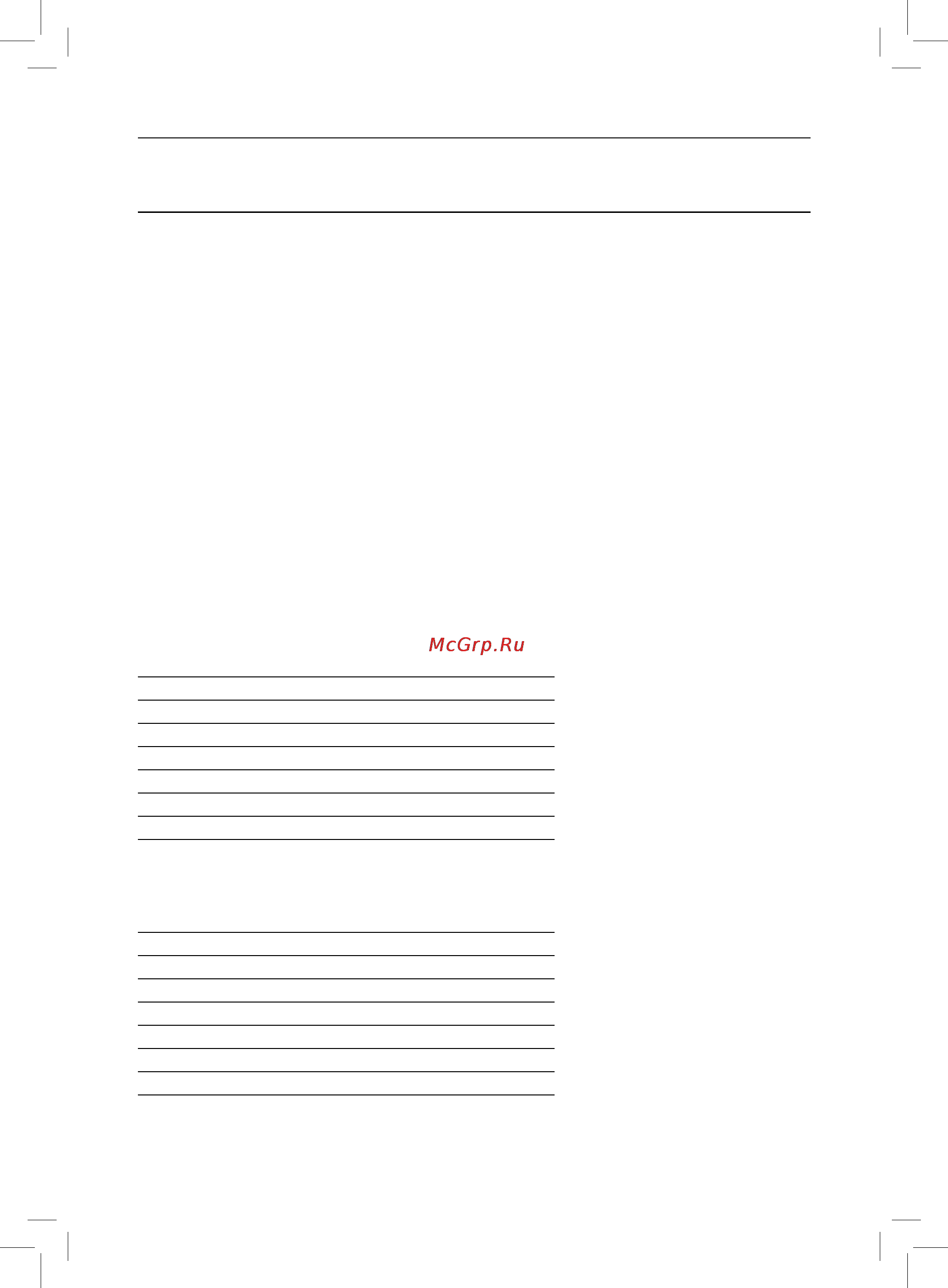 Rolsen MS1770TO [12/24] Ms1770to