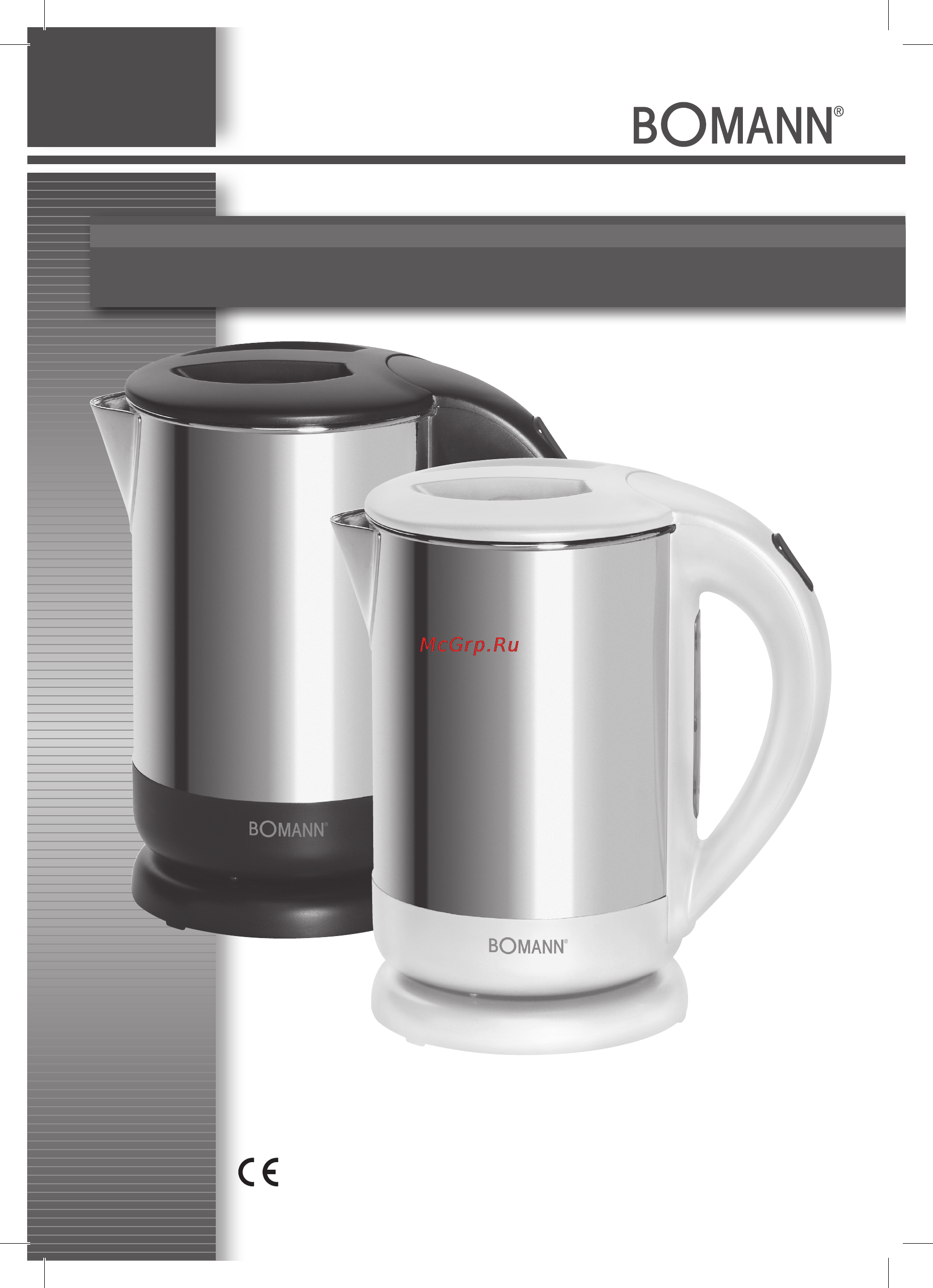 Bomann WKS 5010 CB Инструкция по эксплуатации онлайн