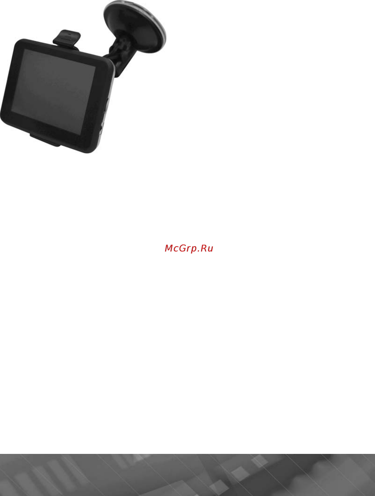 Prology iMAP-55M Инструкция по эксплуатации онлайн [9/33] 74407