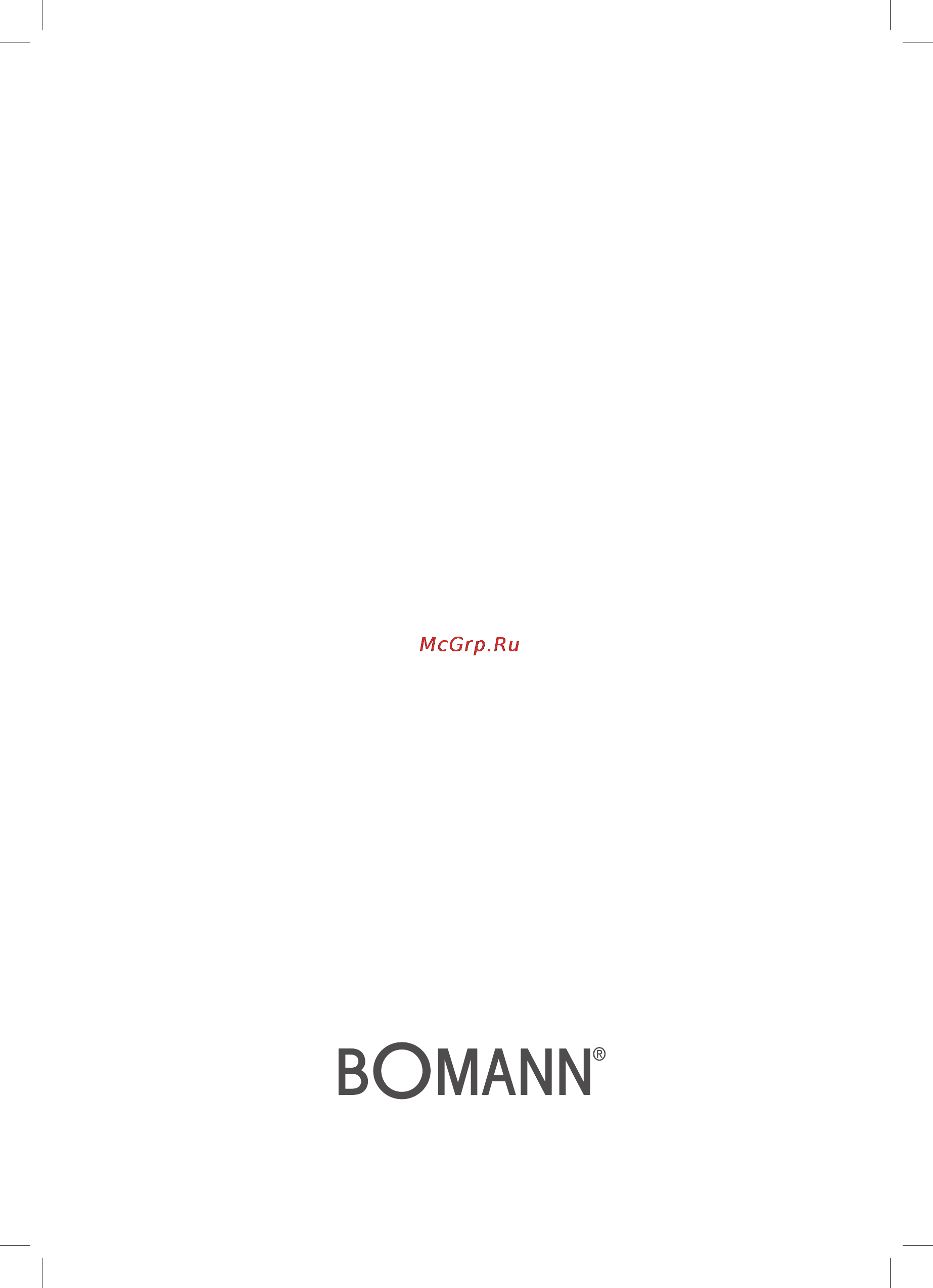 Bomann WKS 1361 CB Инструкция по эксплуатации онлайн [36/36] 74415