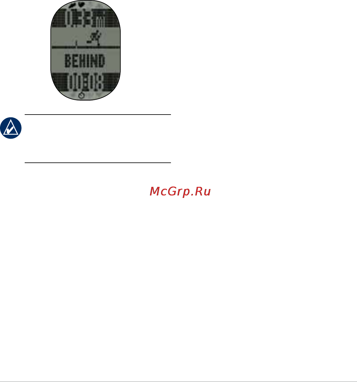 Garmin Forerunner 70 Men`s Blue [24/45] Интервальные тренировки