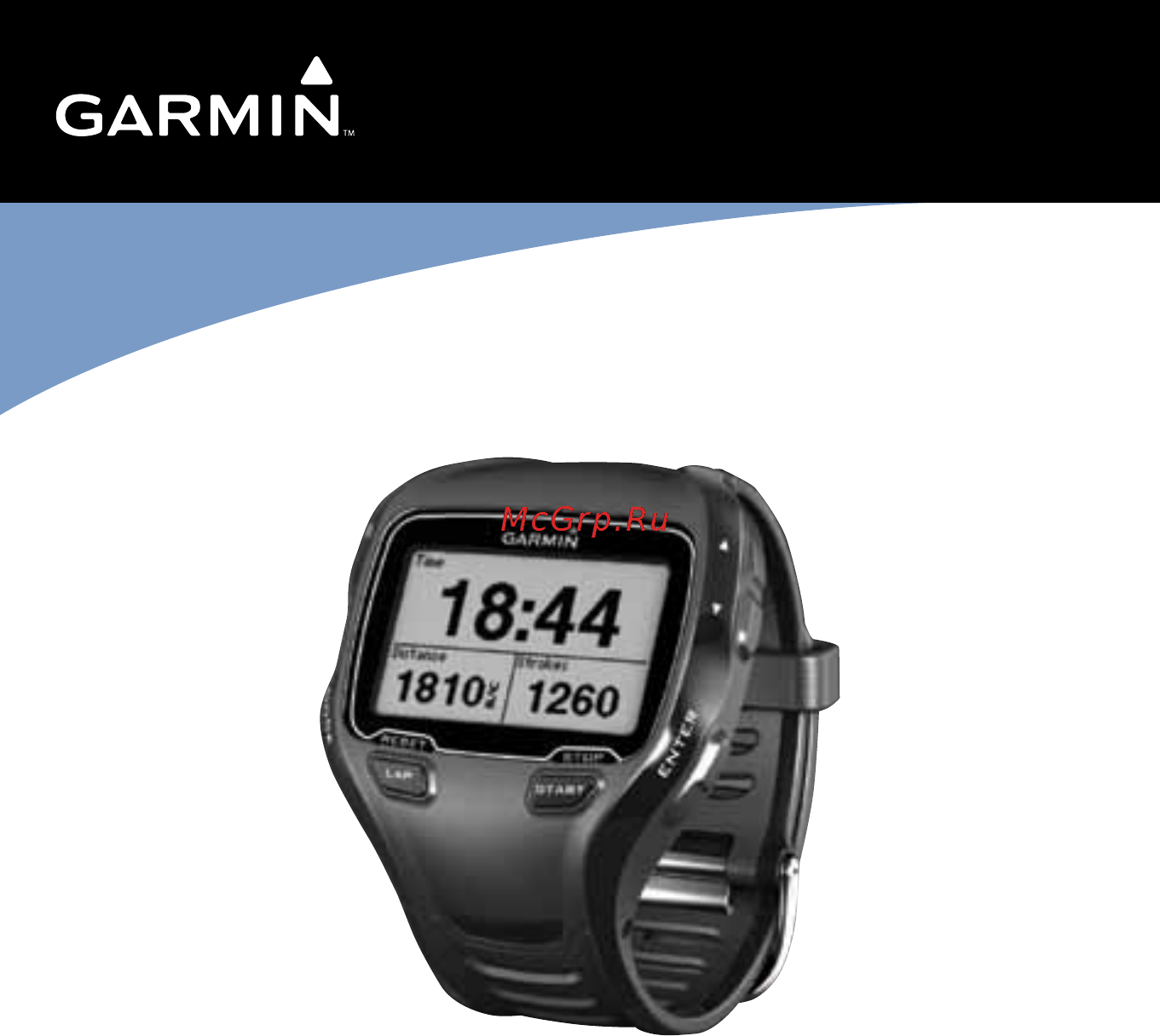 Garmin 910XT HRM Инструкция по эксплуатации онлайн