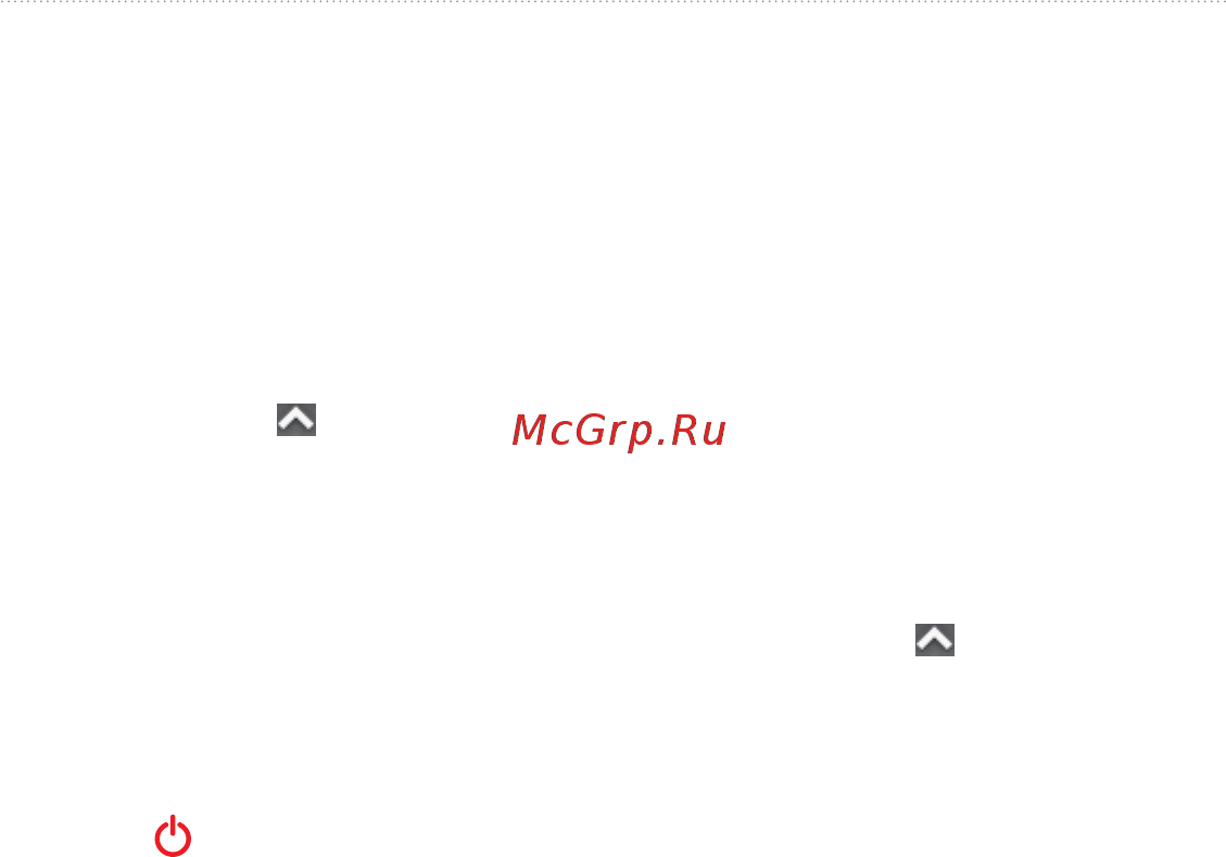 Garmin Montana 650T Russia 102788 [11/72] Профили