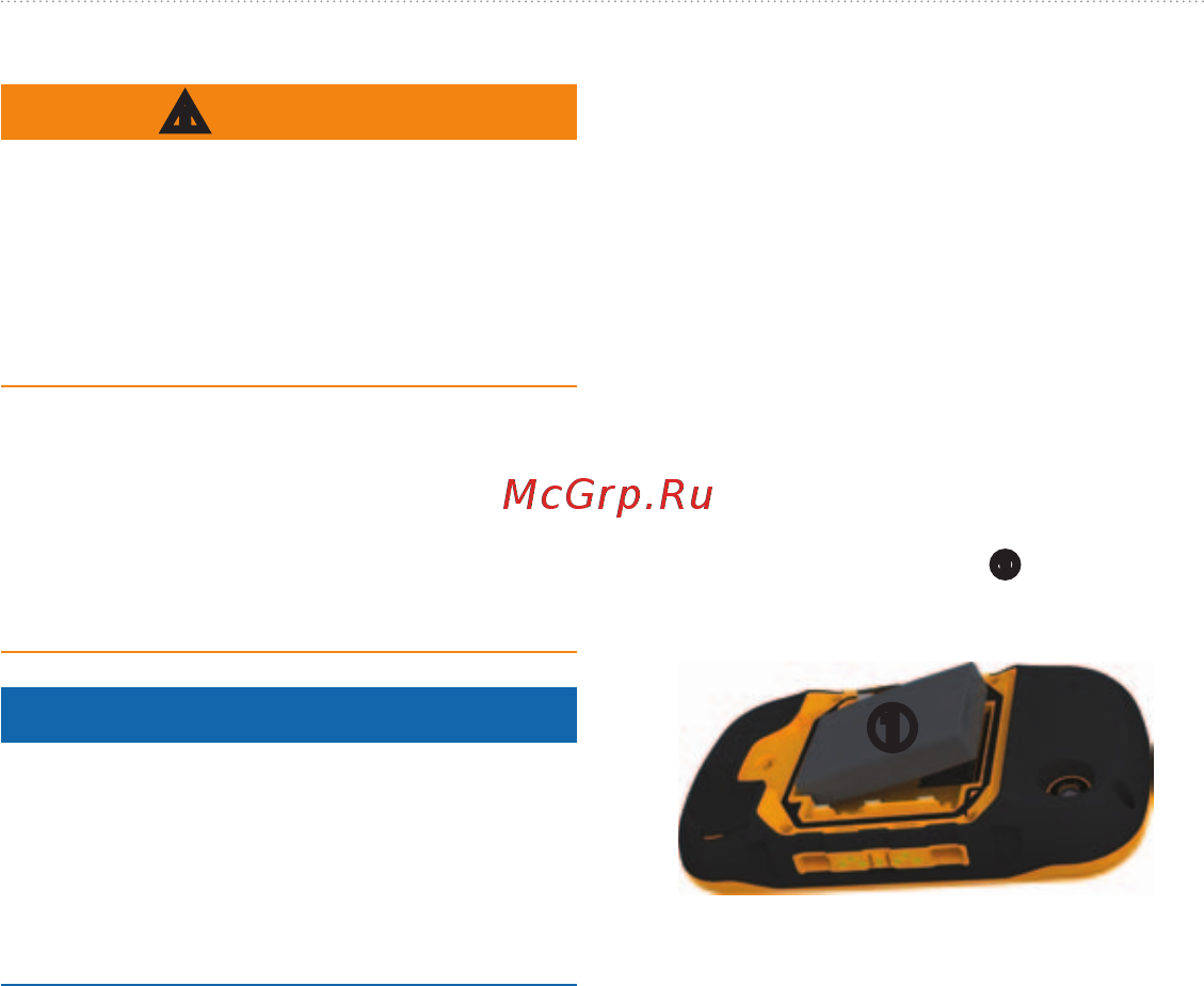 Garmin Montana 650T Russia 102788 [6/72] Элементы питания