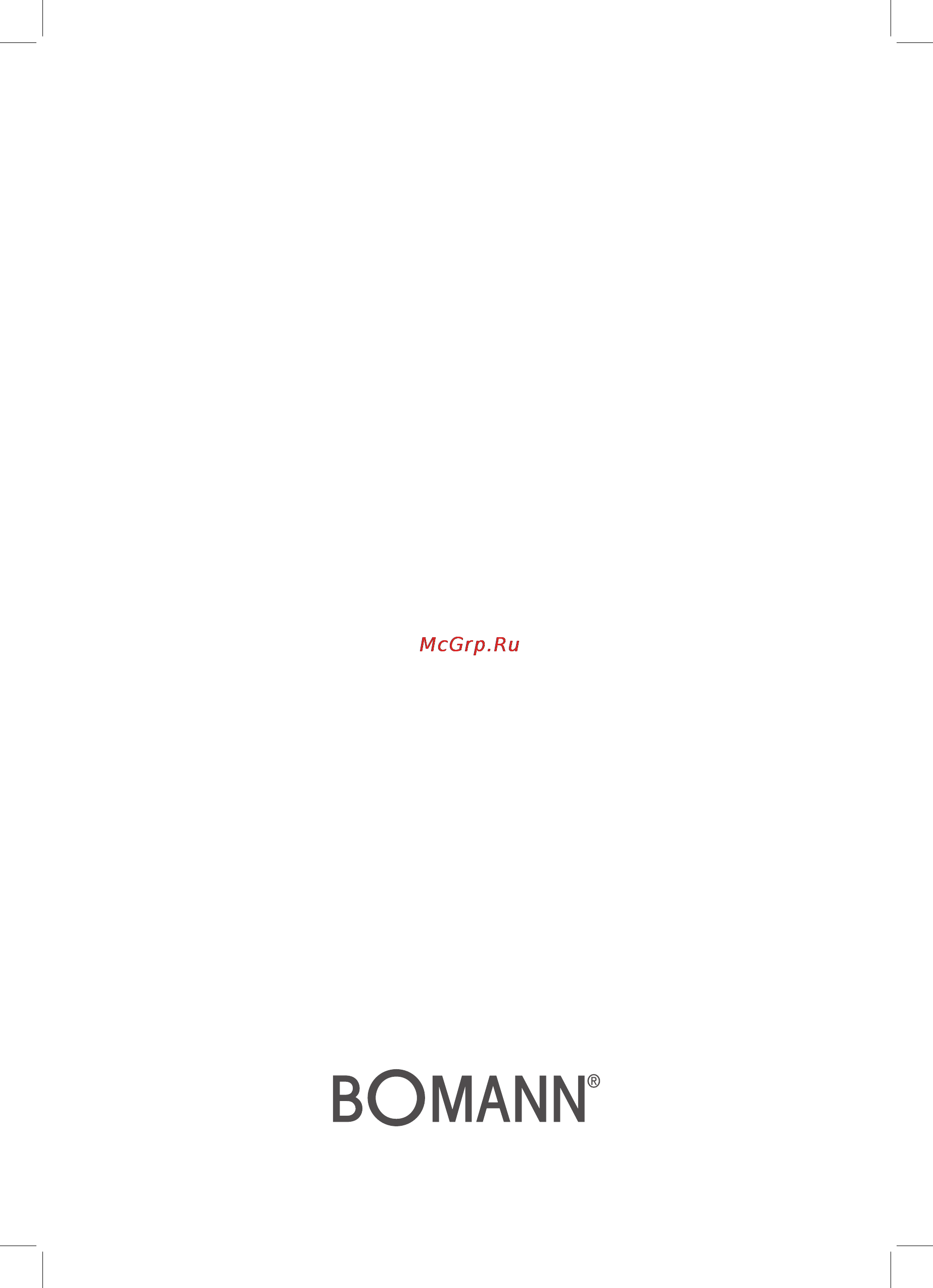 Bomann wk 5012 Инструкция по эксплуатации онлайн [36/36] 150548