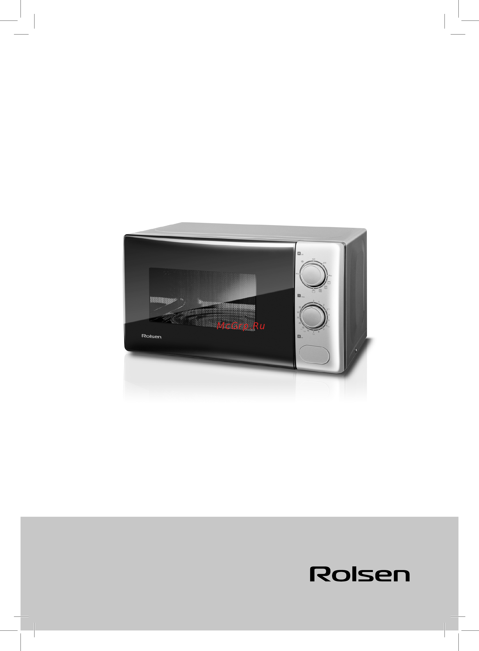 Rolsen MS2080MN Инструкция по эксплуатации онлайн