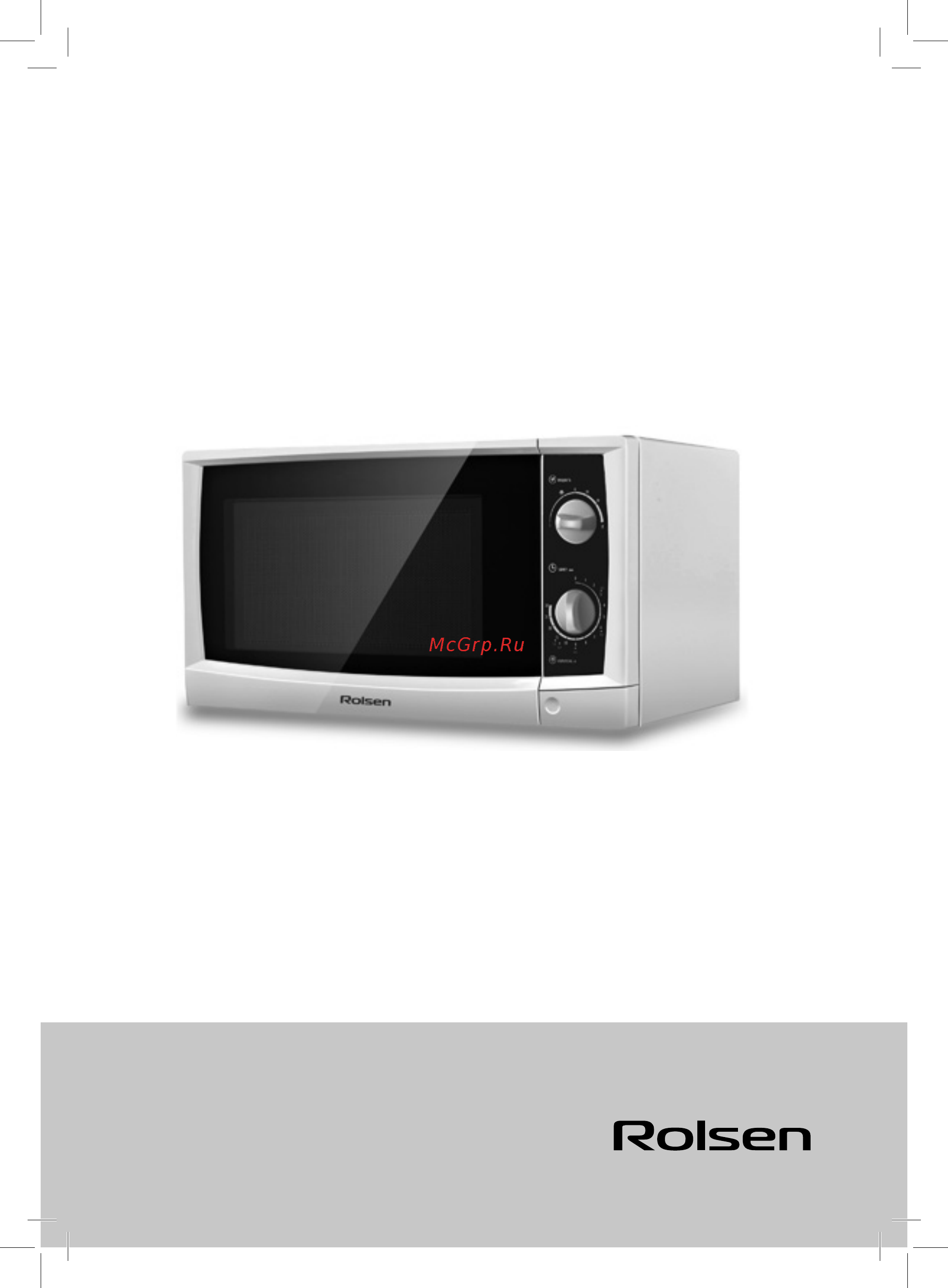 Rolsen MS1770MP Инструкция по эксплуатации онлайн