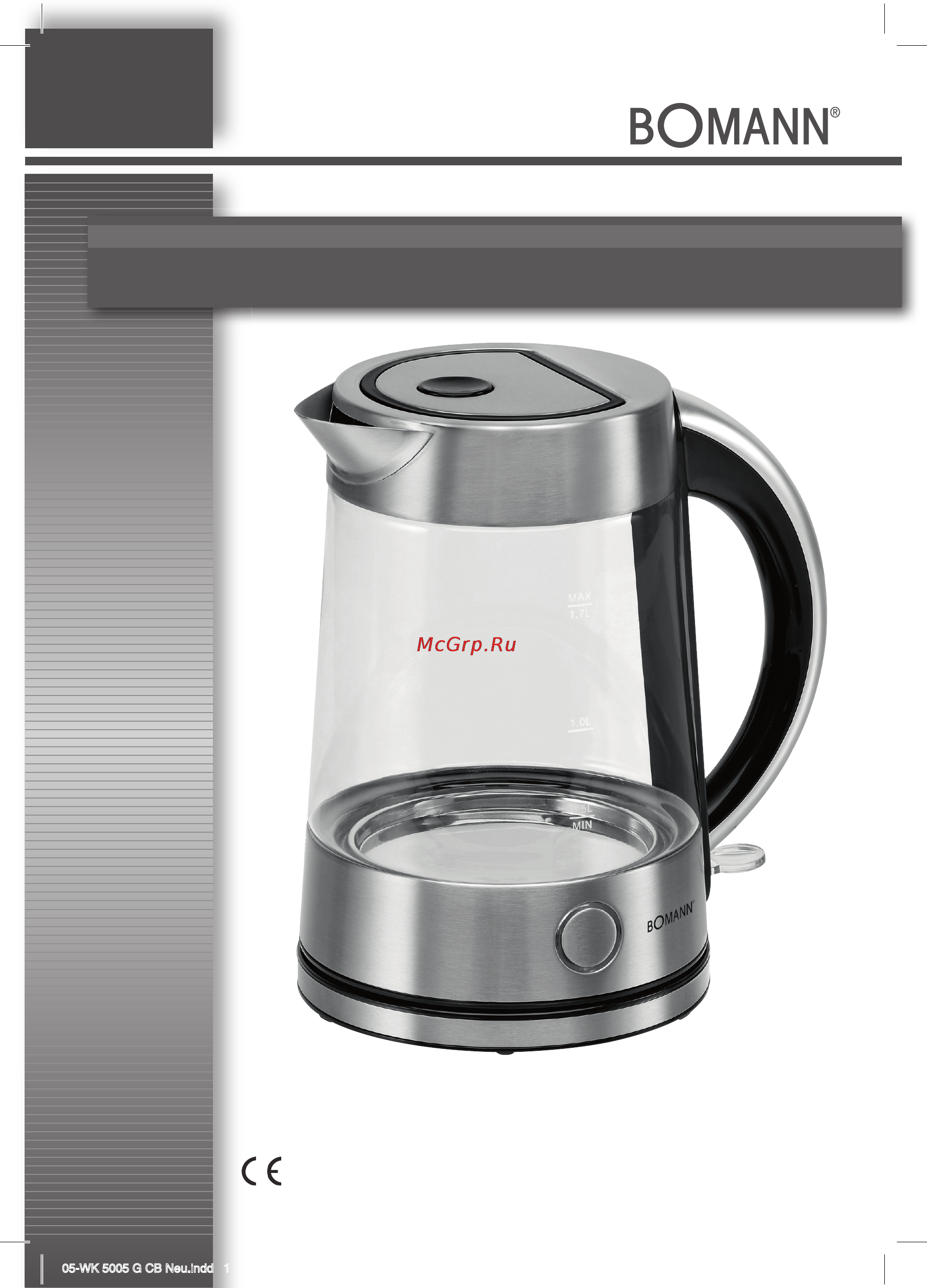 Bomann WK 5005 G CB Инструкция по эксплуатации онлайн