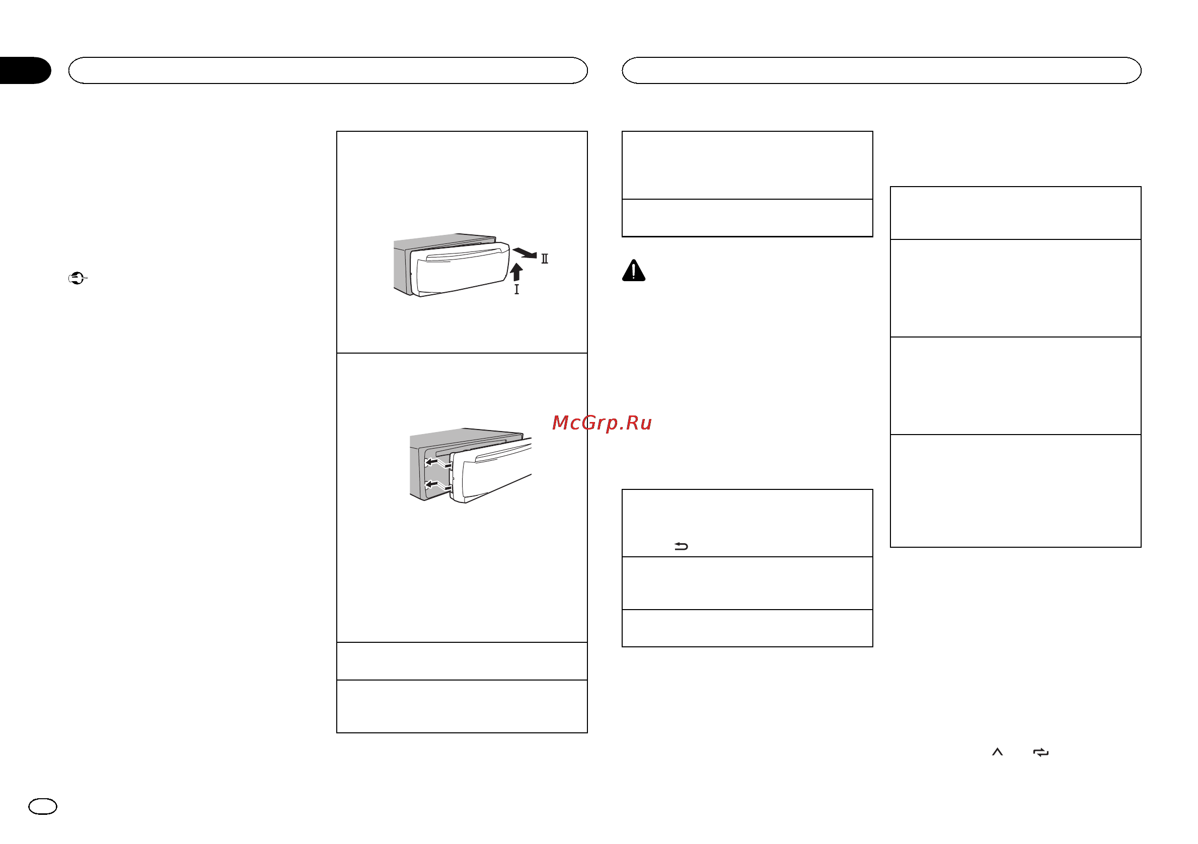 Pioneer DEH-1500UBA [4/108] Basic operations