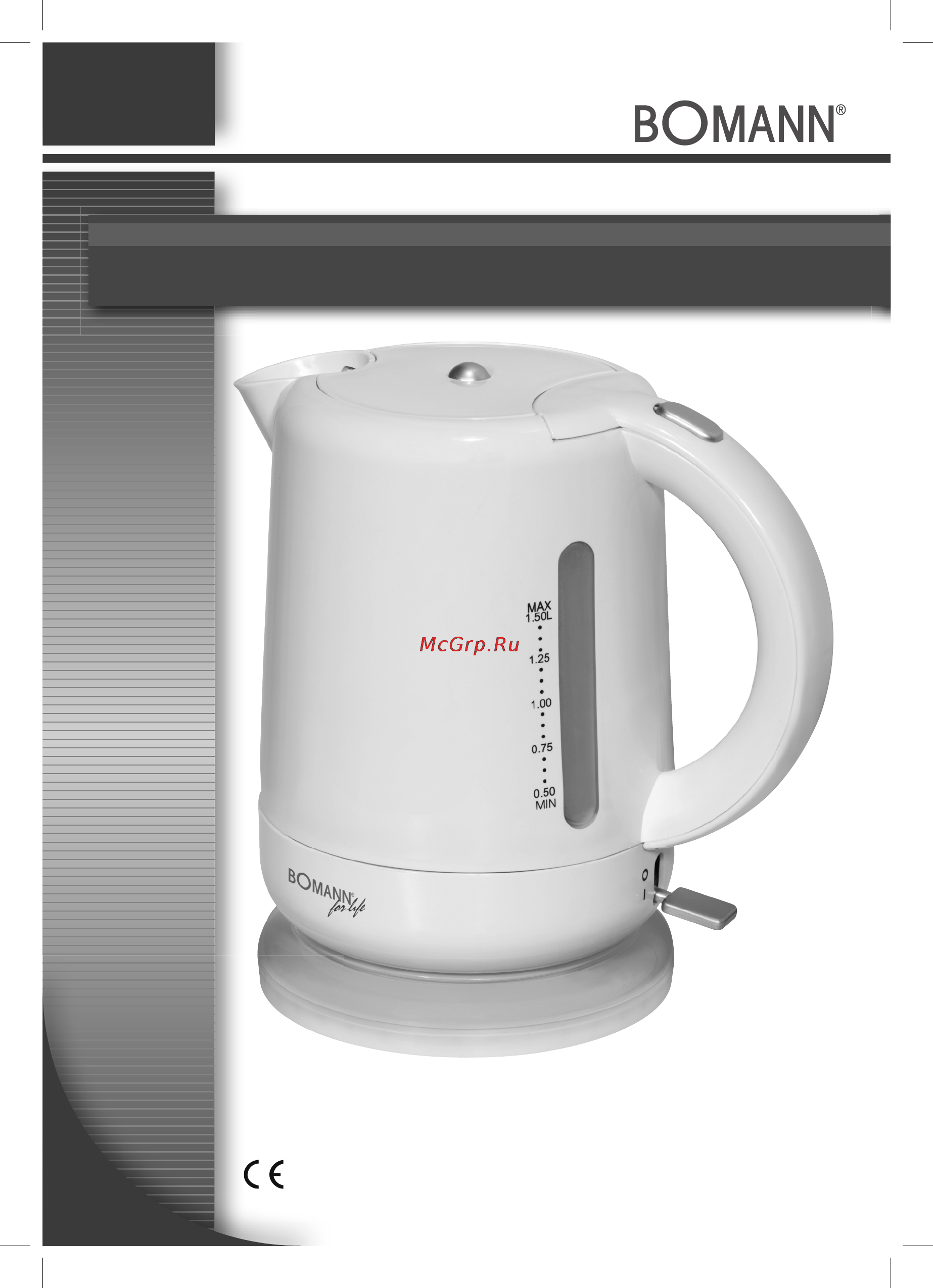 Bomann WK 1552 CB Инструкция по эксплуатации онлайн