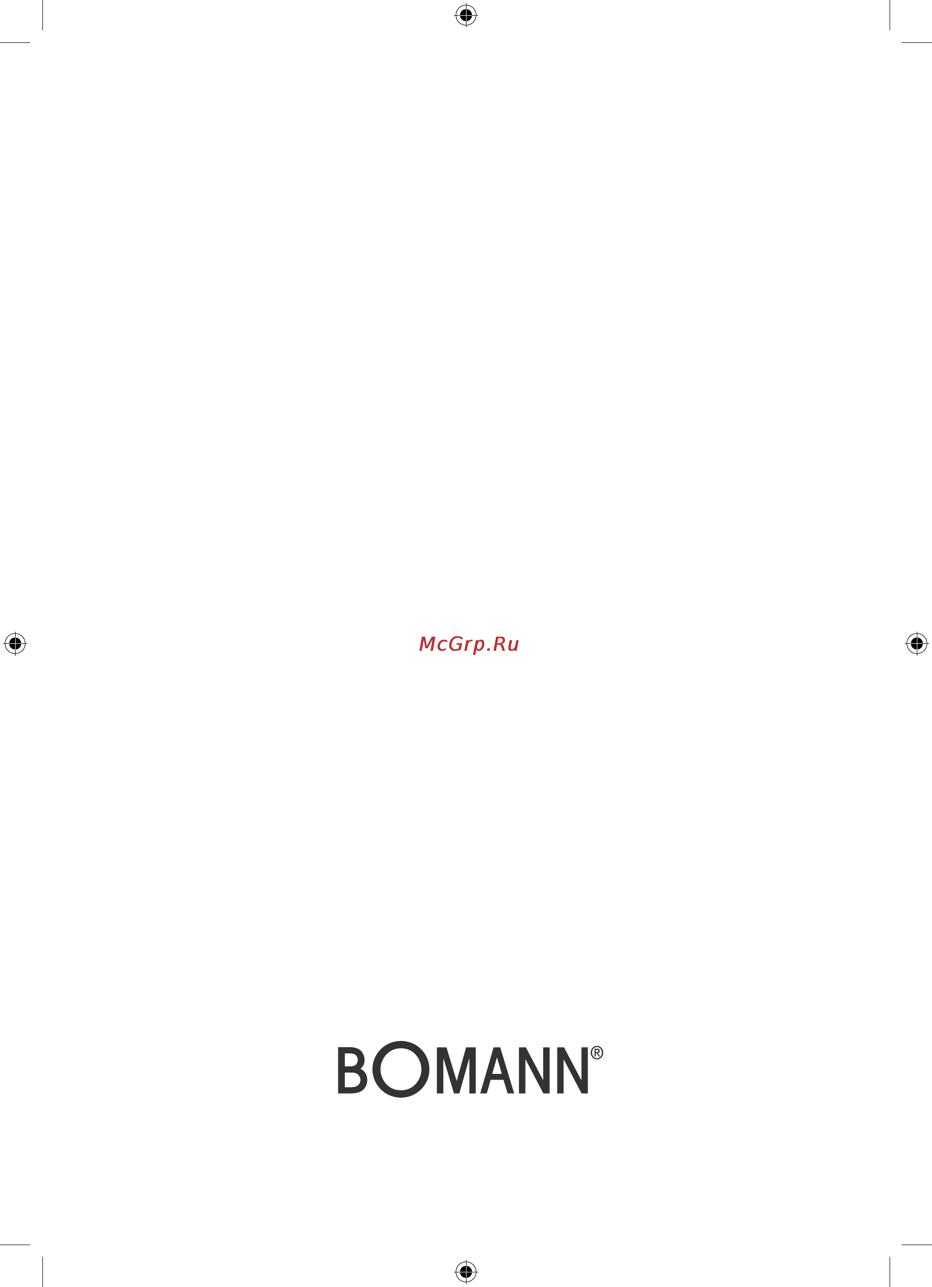 Bomann WK 1532 CB Инструкция по эксплуатации онлайн [36/36] 74446
