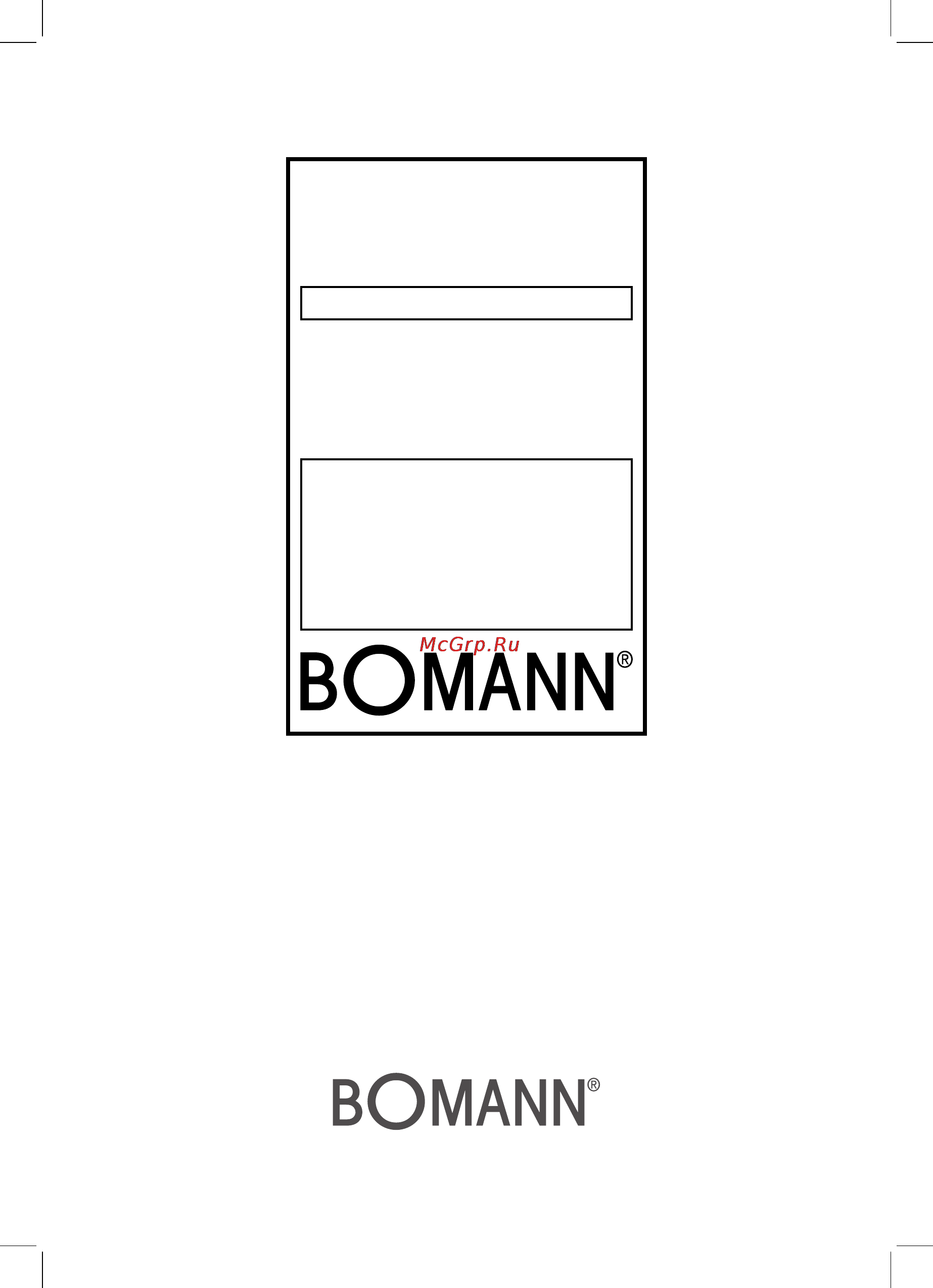 Bomann WK 5015 G CB [36/36] Garantie karte
