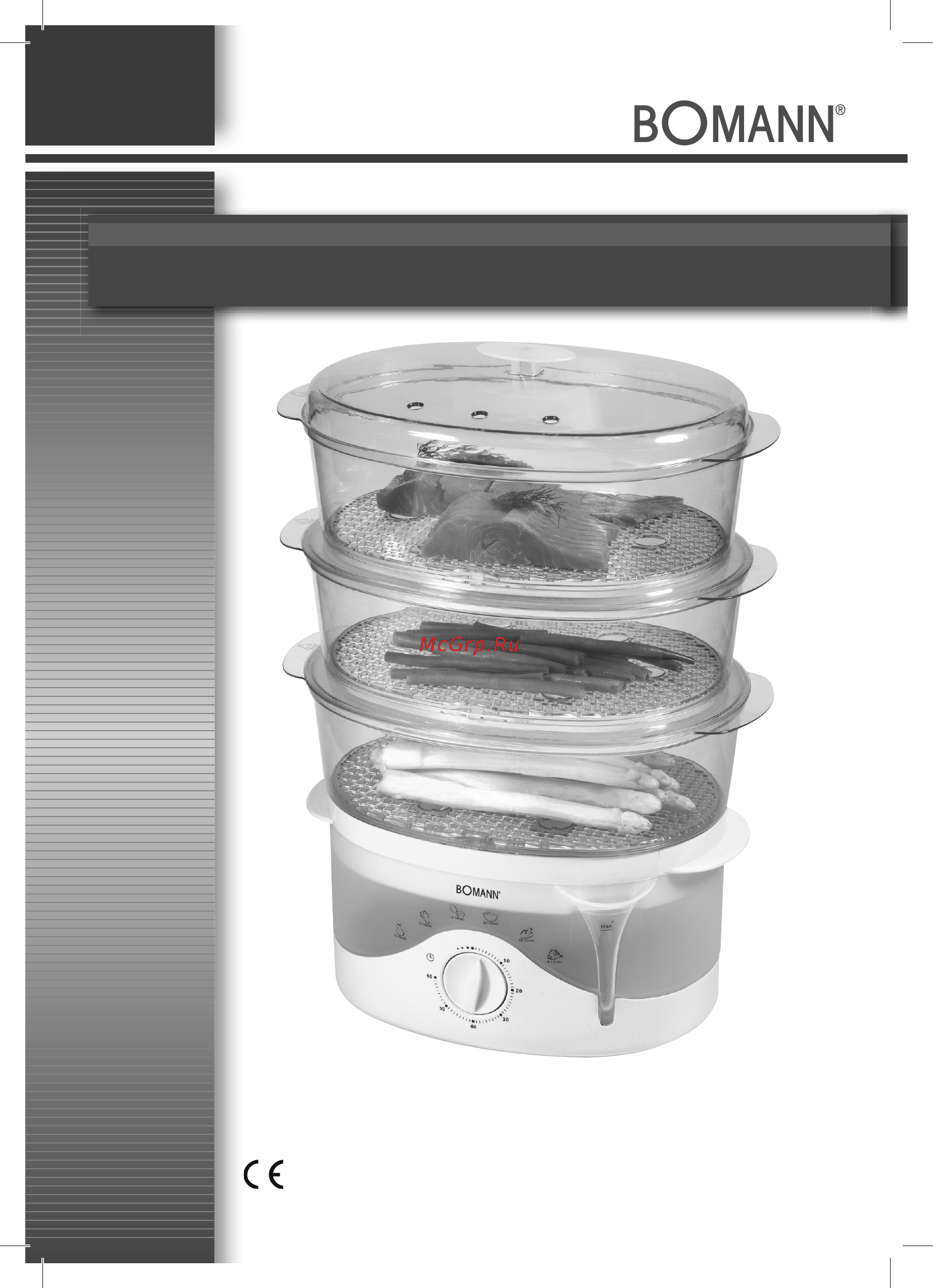Bomann DG 1218 CB Инструкция по эксплуатации онлайн