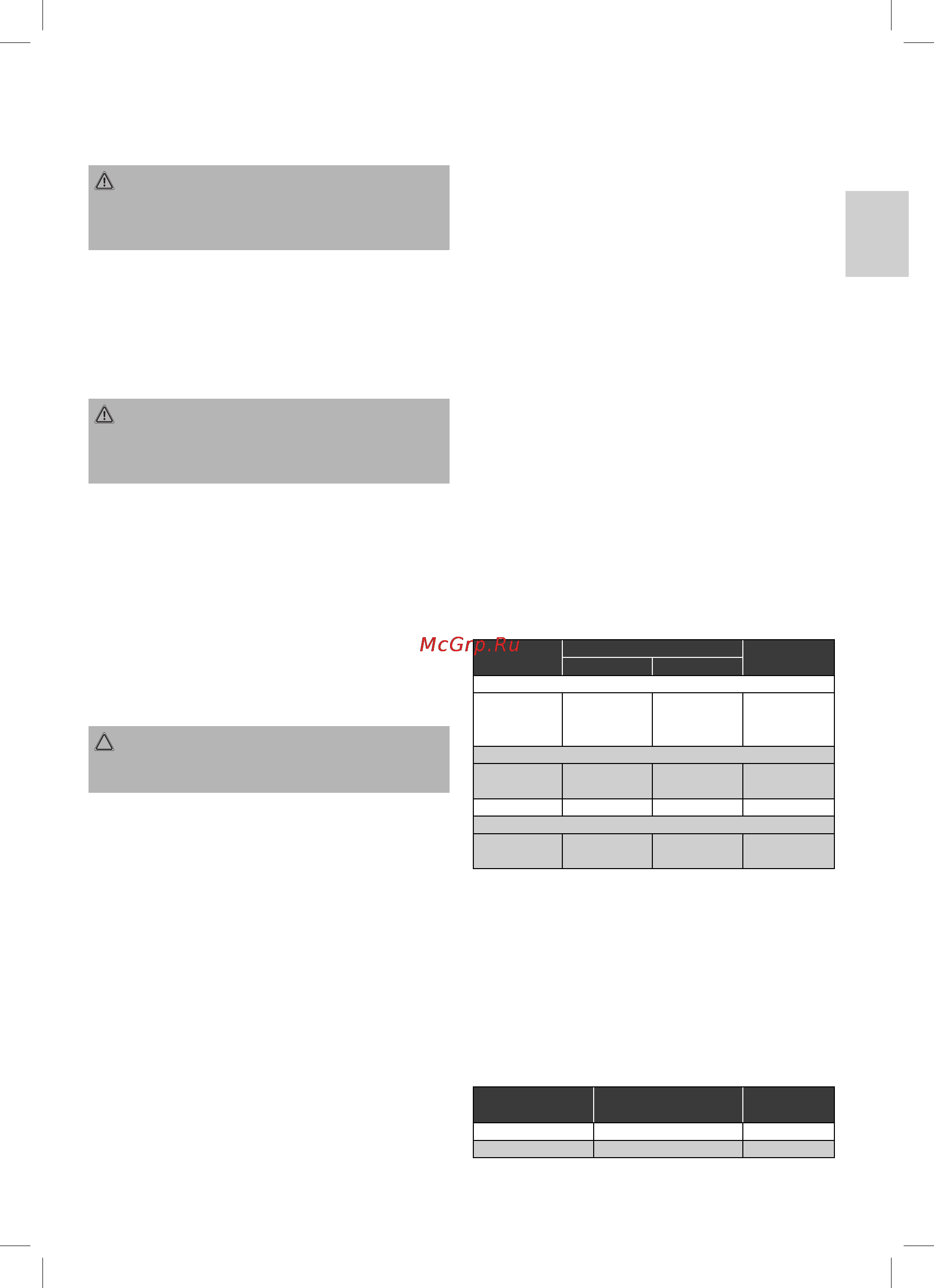 Bomann DG 1218 CB [9/60] Bereidingswijze