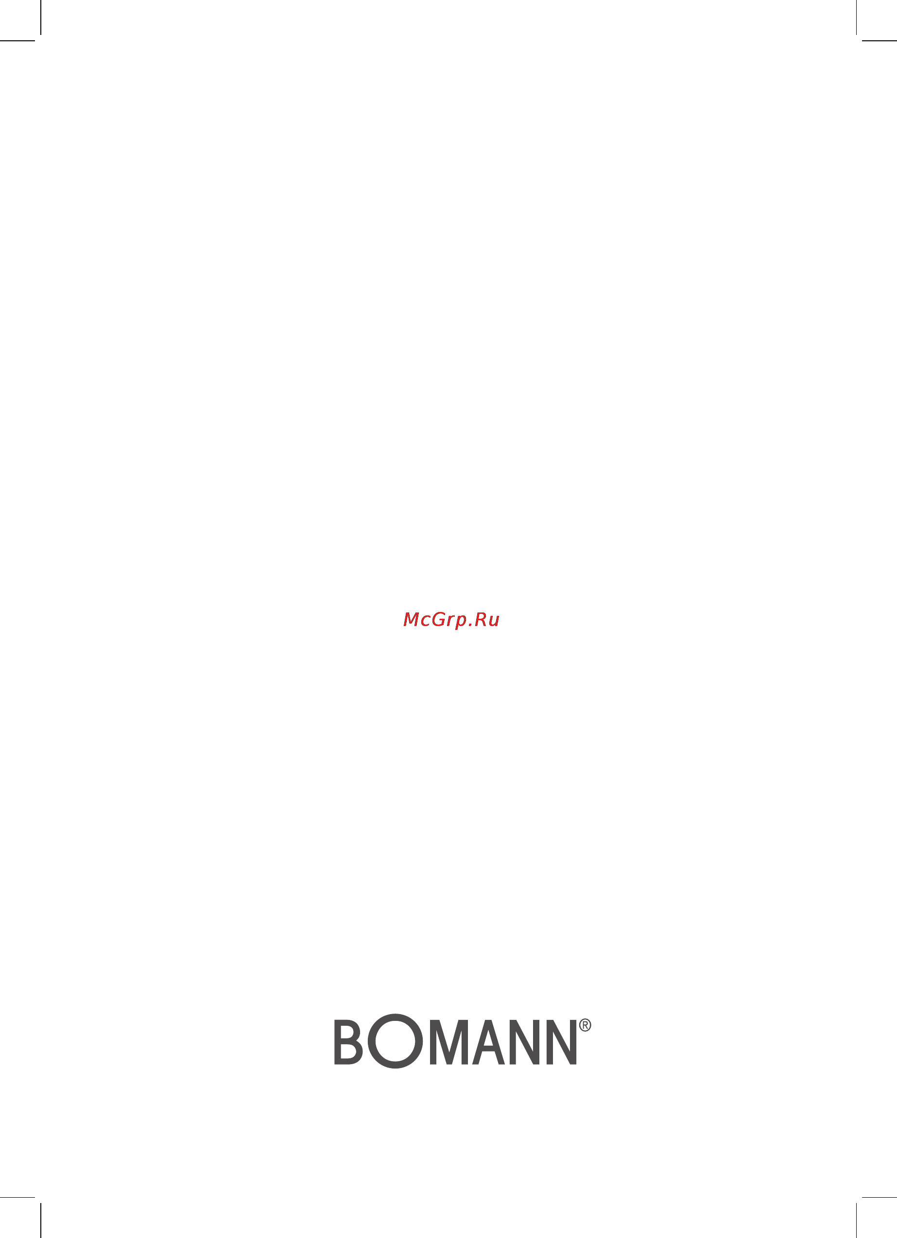 Bomann RK 2241 CB [48/48] C bomann gmbh
