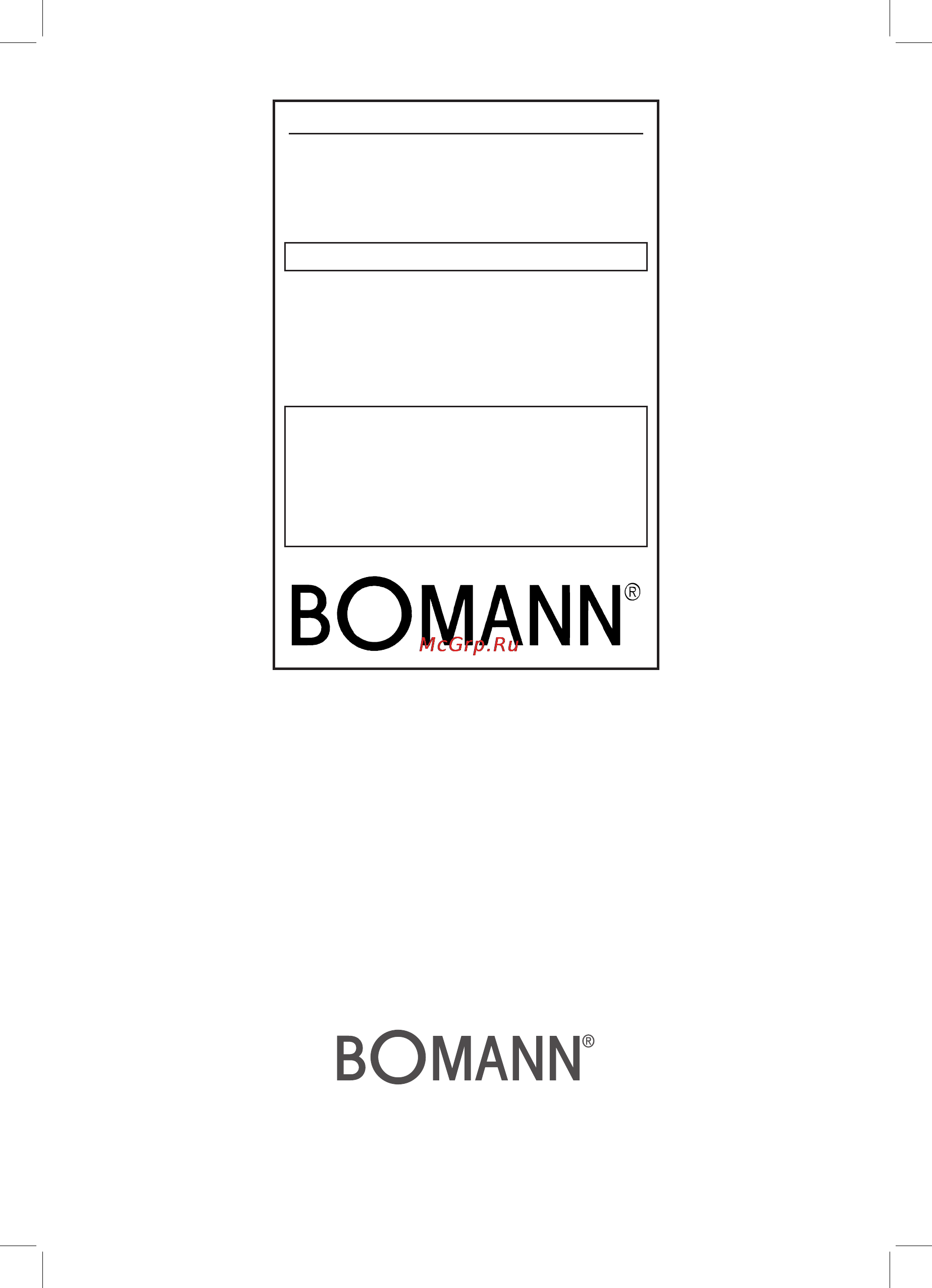 Bomann EKA 2209 CB [50/50] Garantie karte