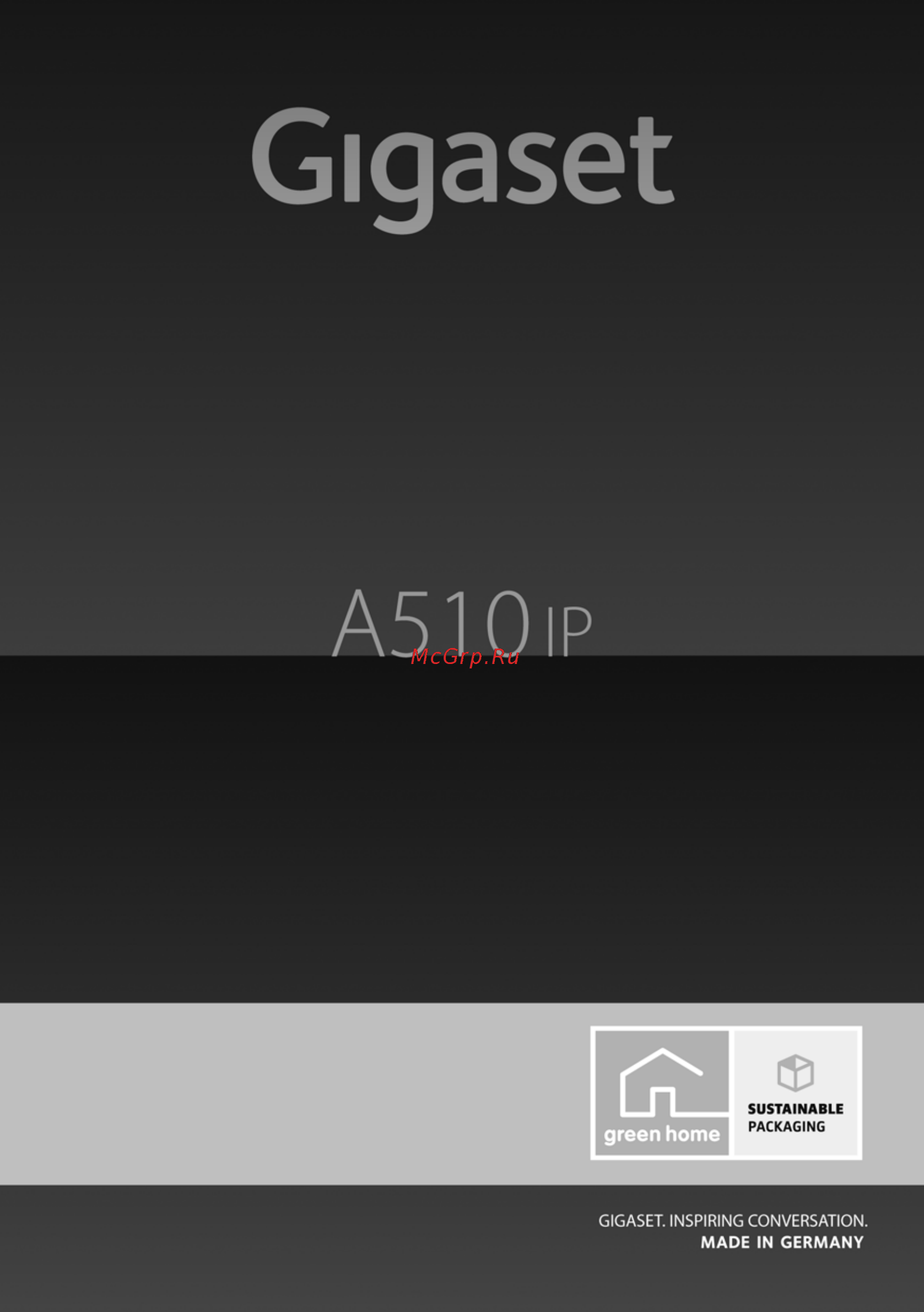 Gigaset A510 IP Инструкция по эксплуатации онлайн