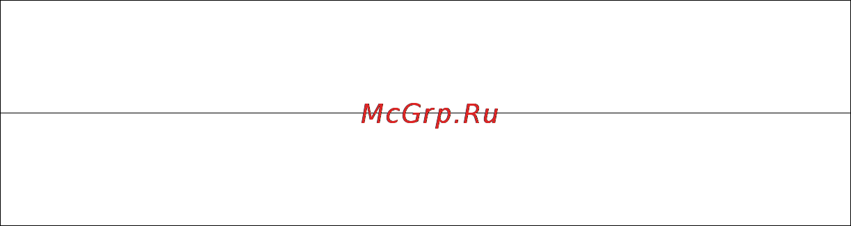 Gigaset A510 IP [106/204] Регистрация других трубок