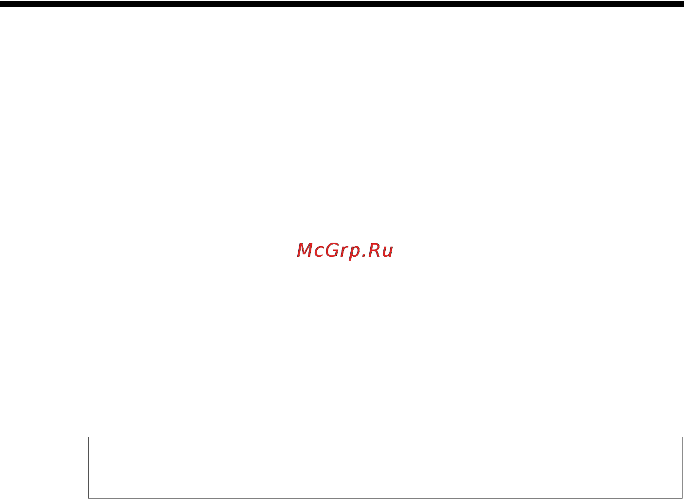 Gigaset A510 IP [124/204] Подключение базового блока к офисной атс