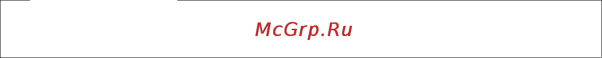 Gigaset A510 IP [125/204] Внимание
