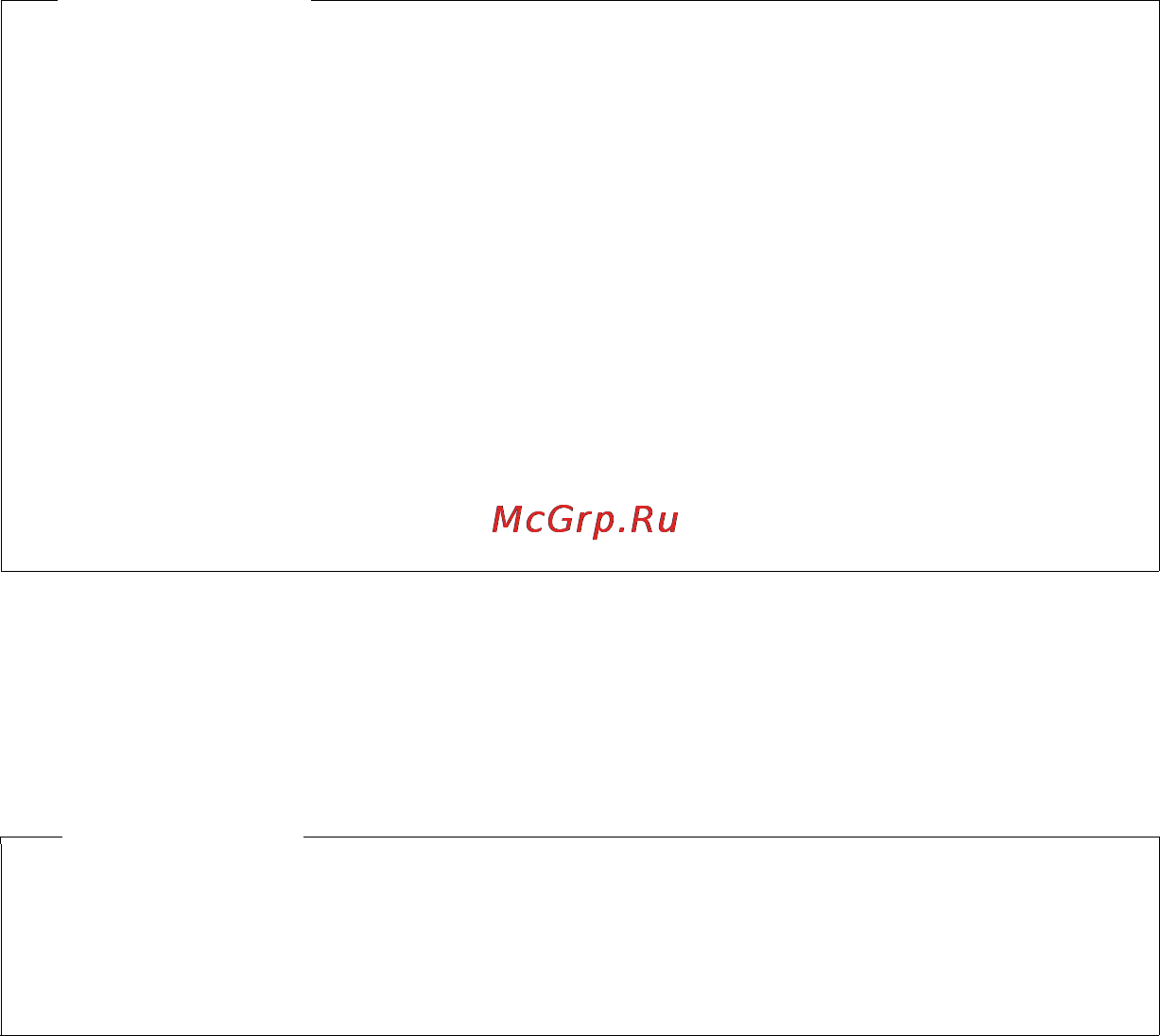 Gigaset A510 IP [131/204] Выход из веб конфигуратора