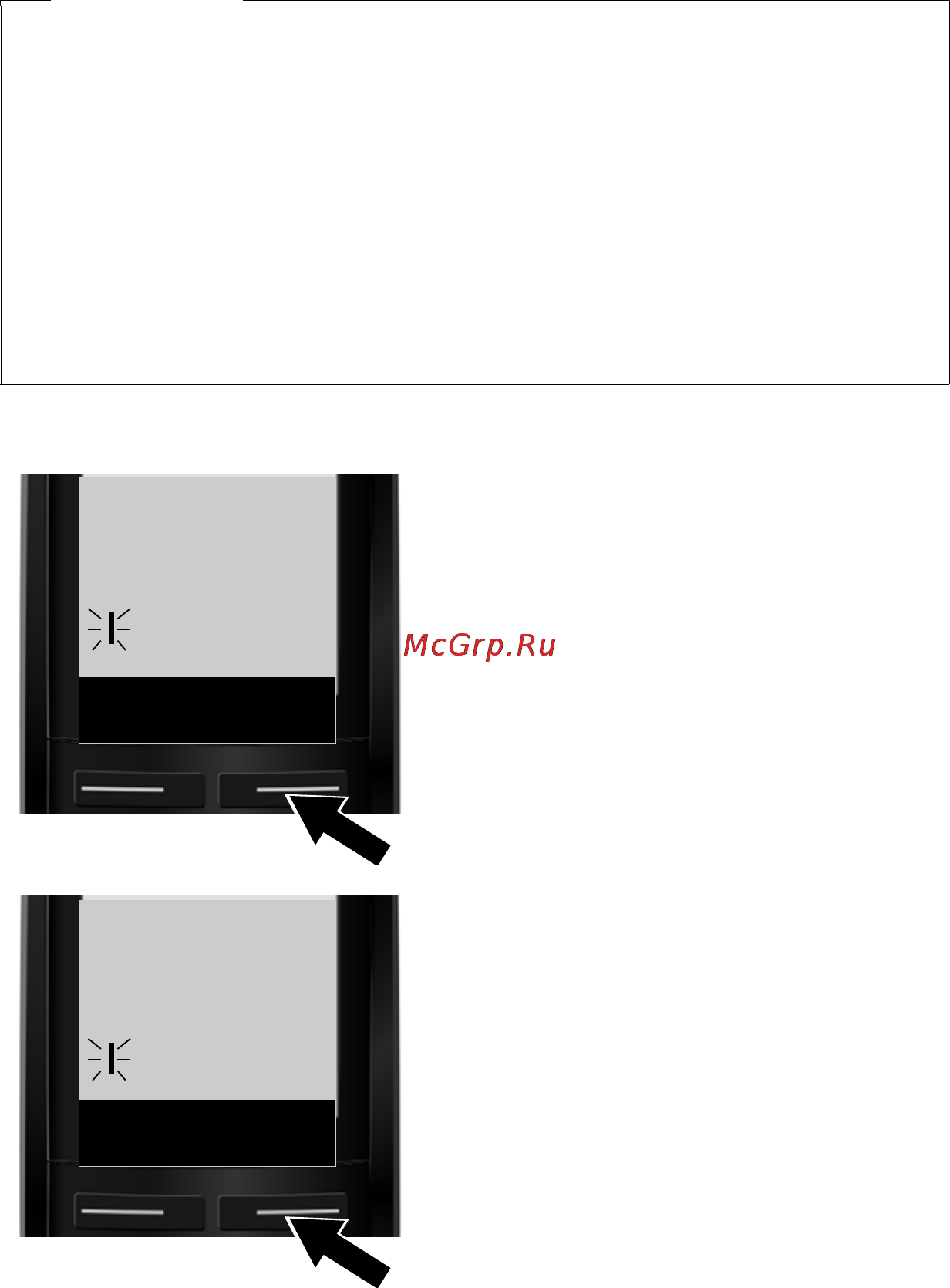 Gigaset A510 IP [32/204] Идент польз